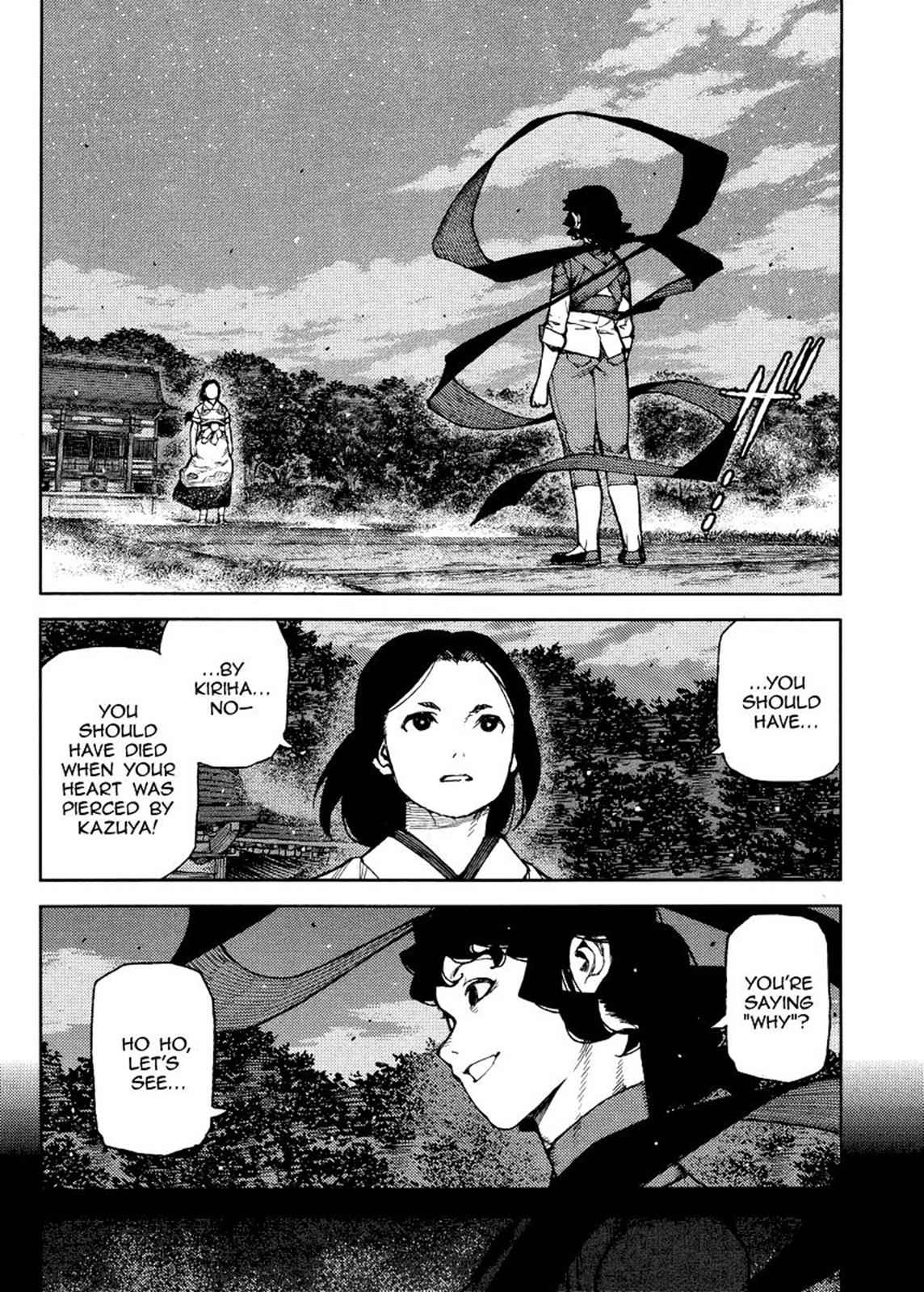 Tsugumomo Chap 84 - Next Chap 85