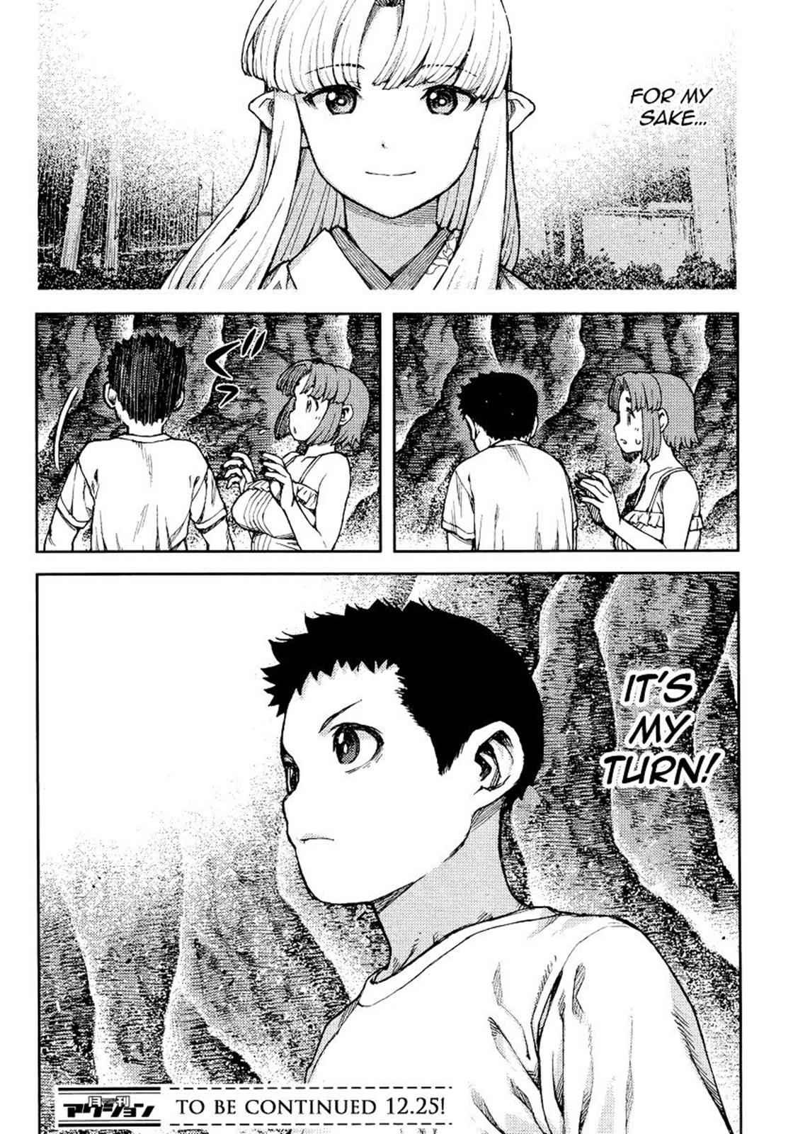 Tsugumomo Chap 84 - Next Chap 85