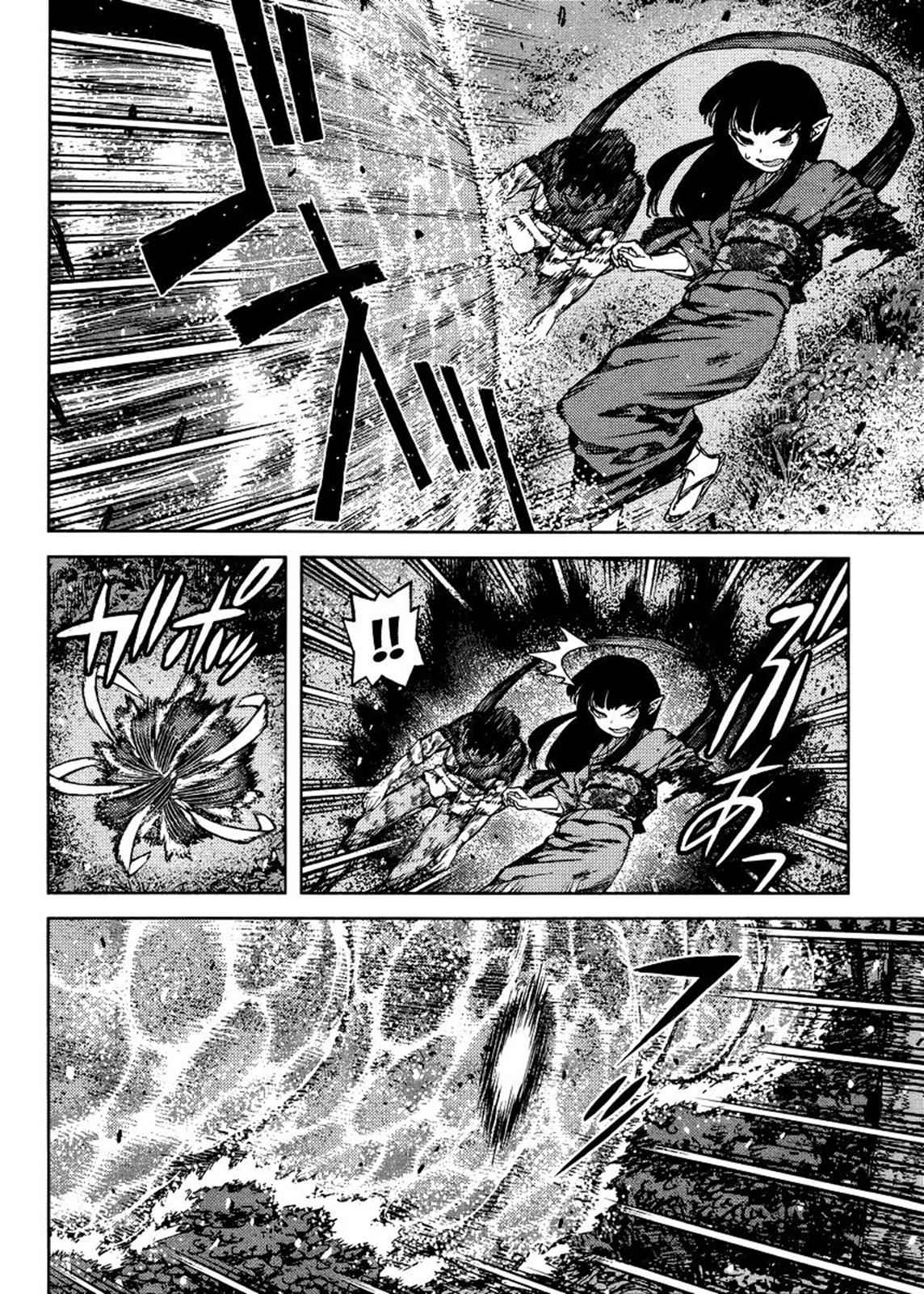 Tsugumomo Chap 84 - Next Chap 85