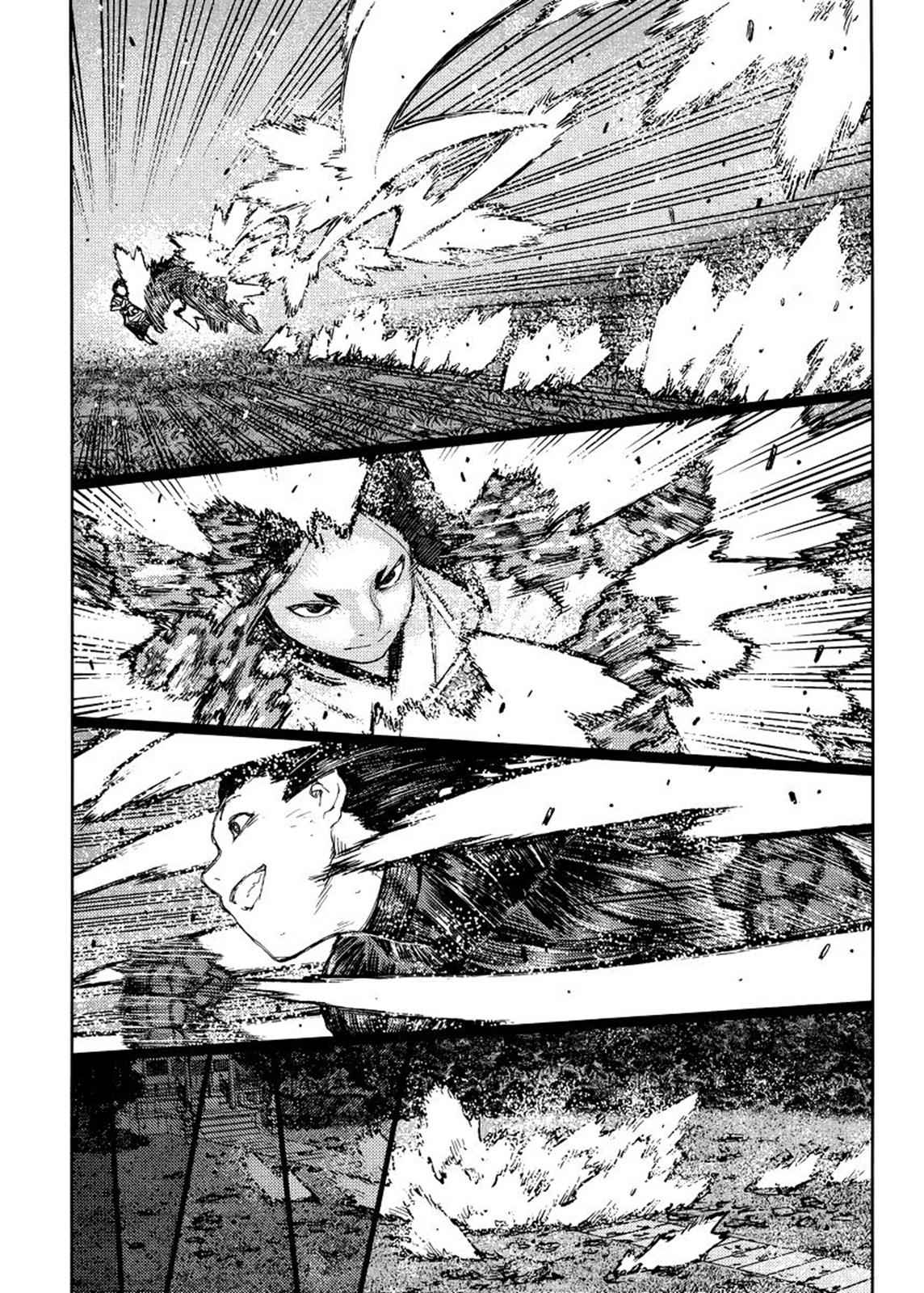 Tsugumomo Chap 84 - Next Chap 85