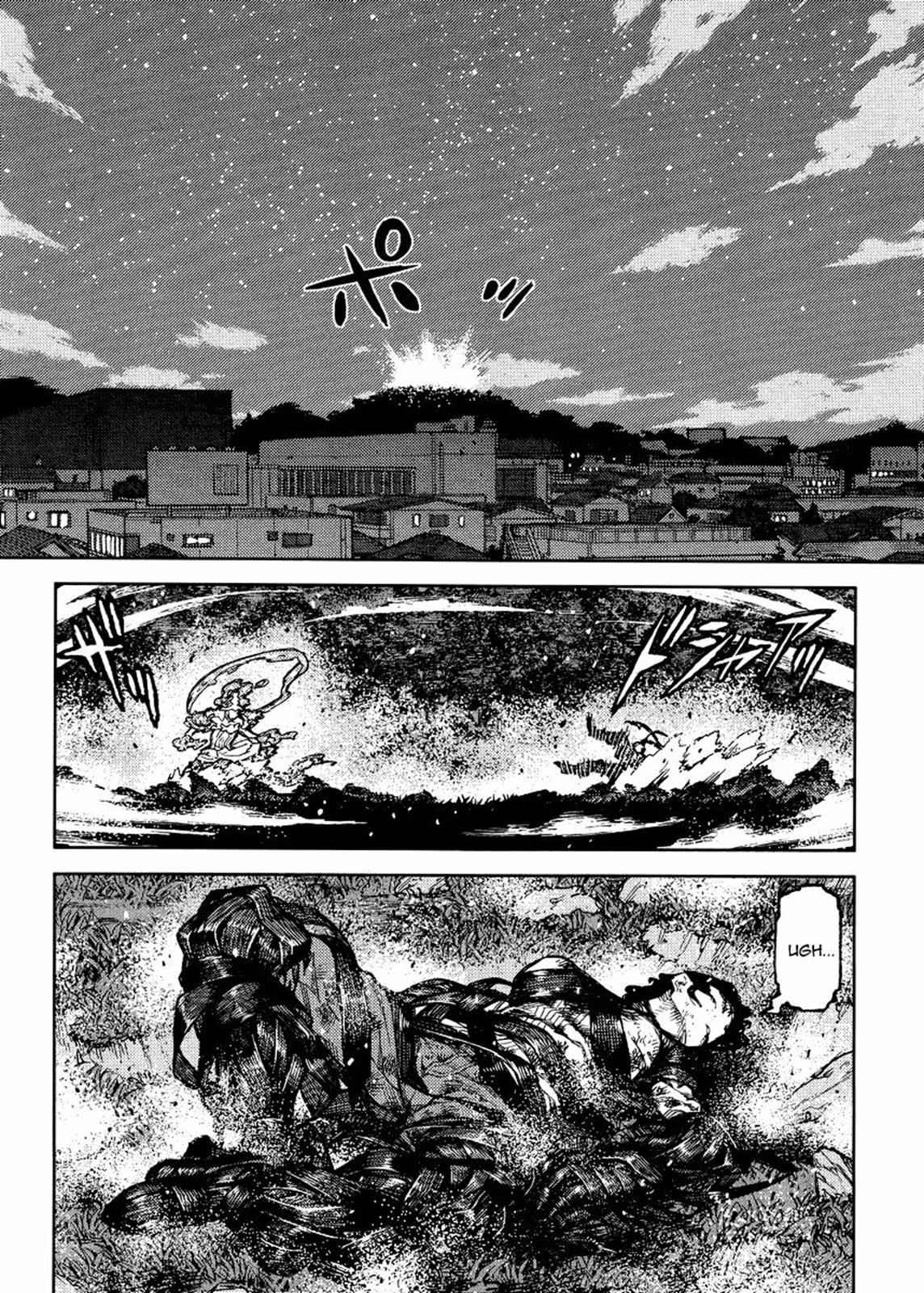 Tsugumomo Chap 84 - Next Chap 85