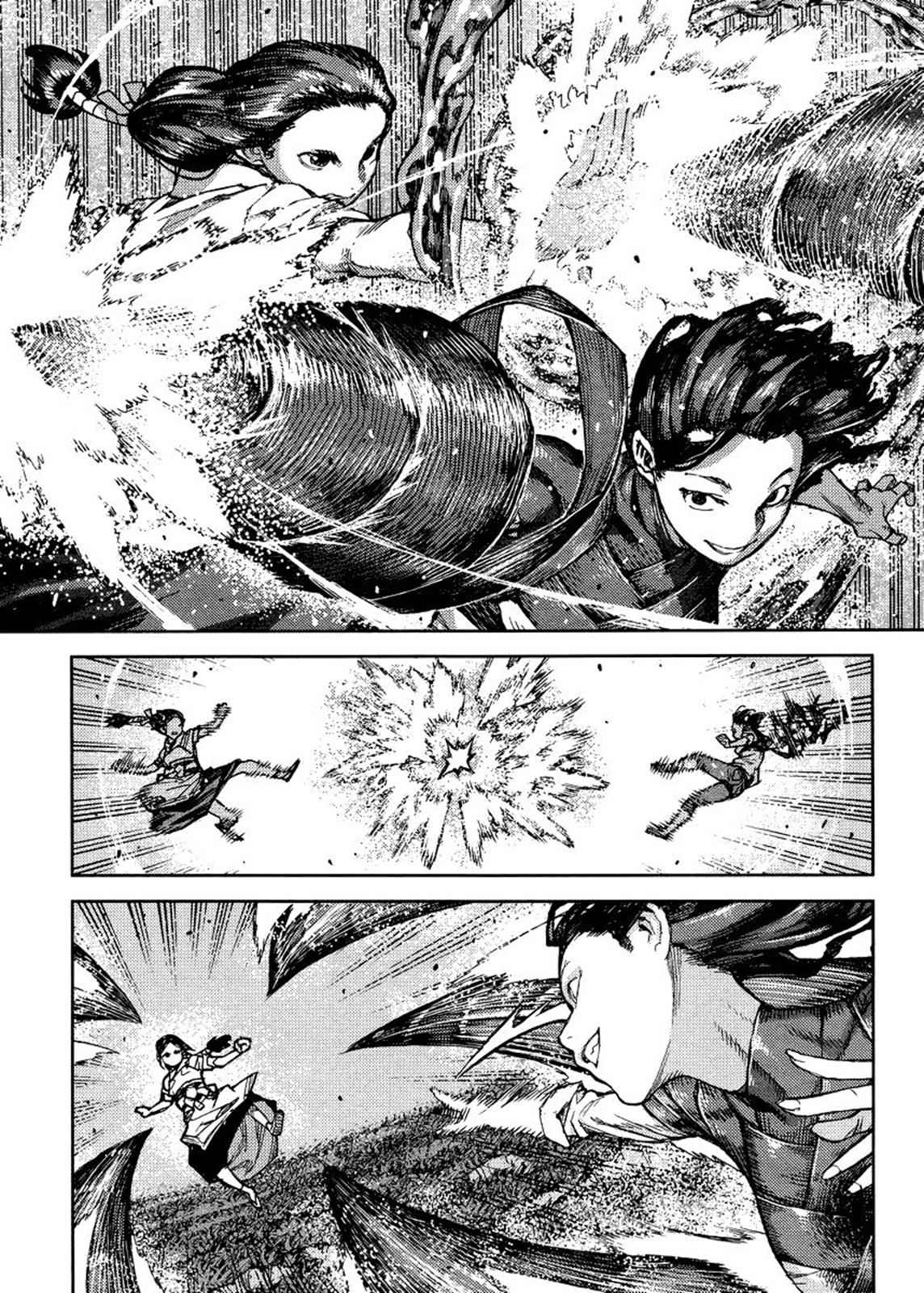 Tsugumomo Chap 84 - Next Chap 85