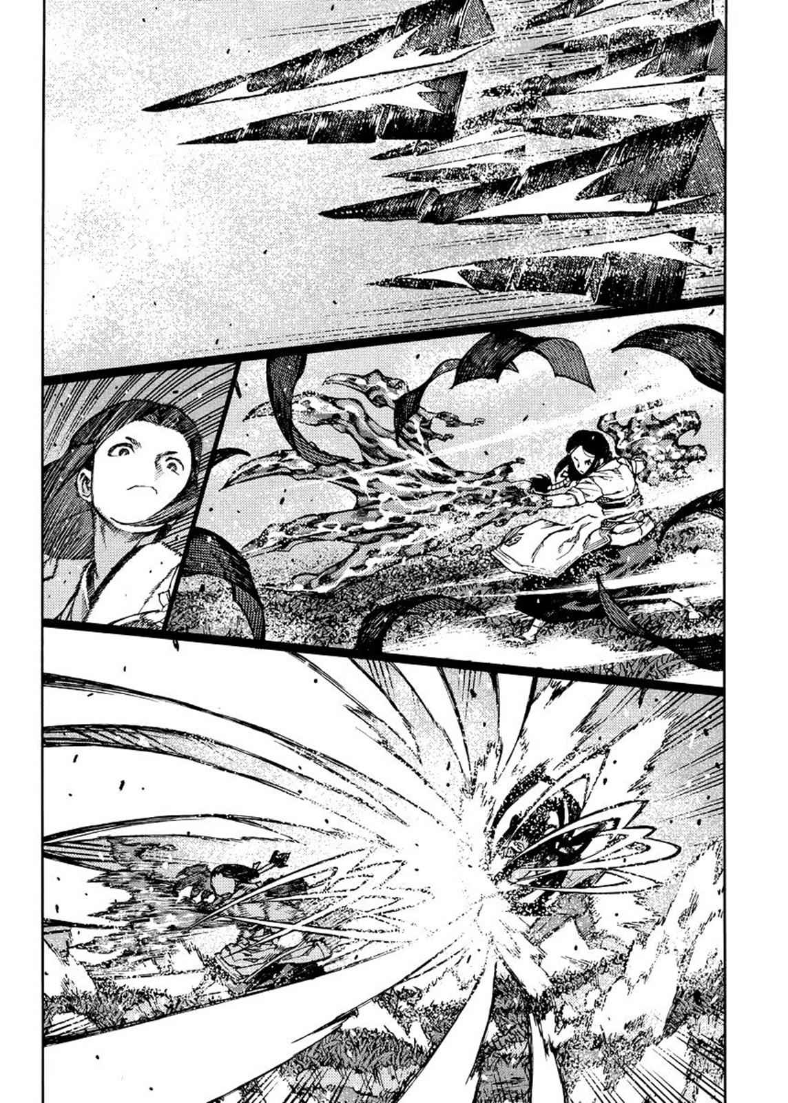 Tsugumomo Chap 84 - Next Chap 85