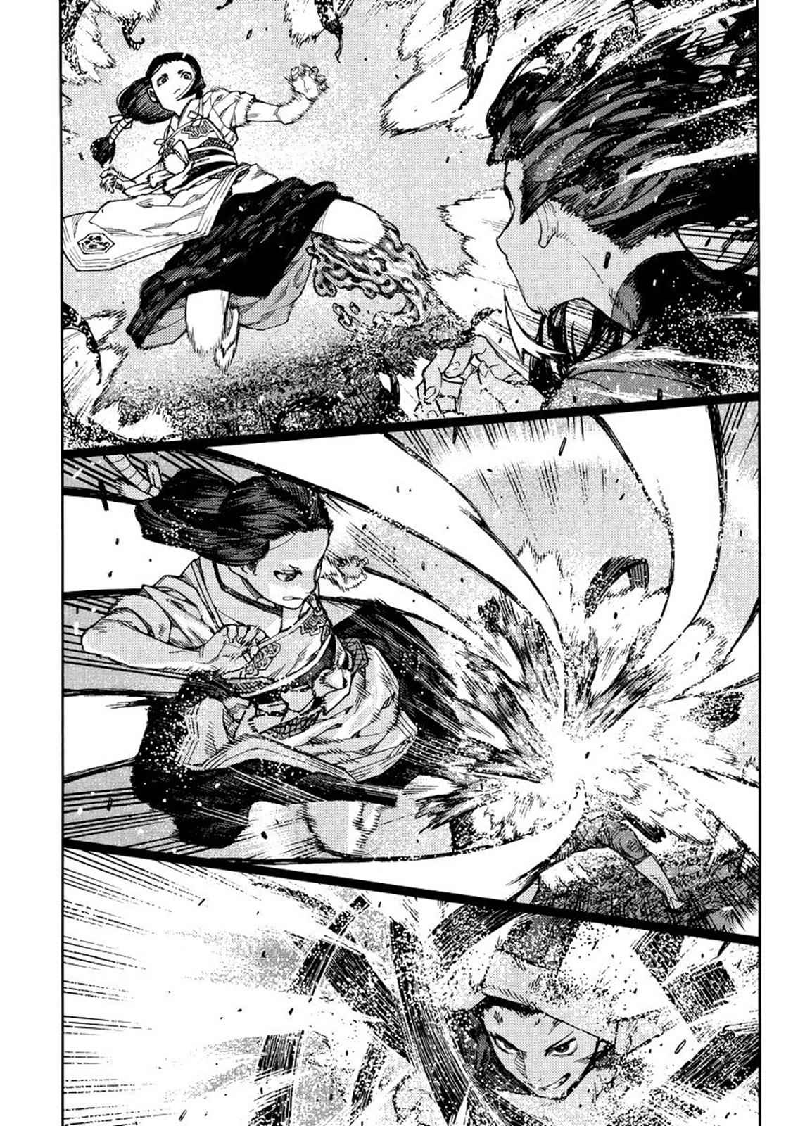 Tsugumomo Chap 84 - Next Chap 85