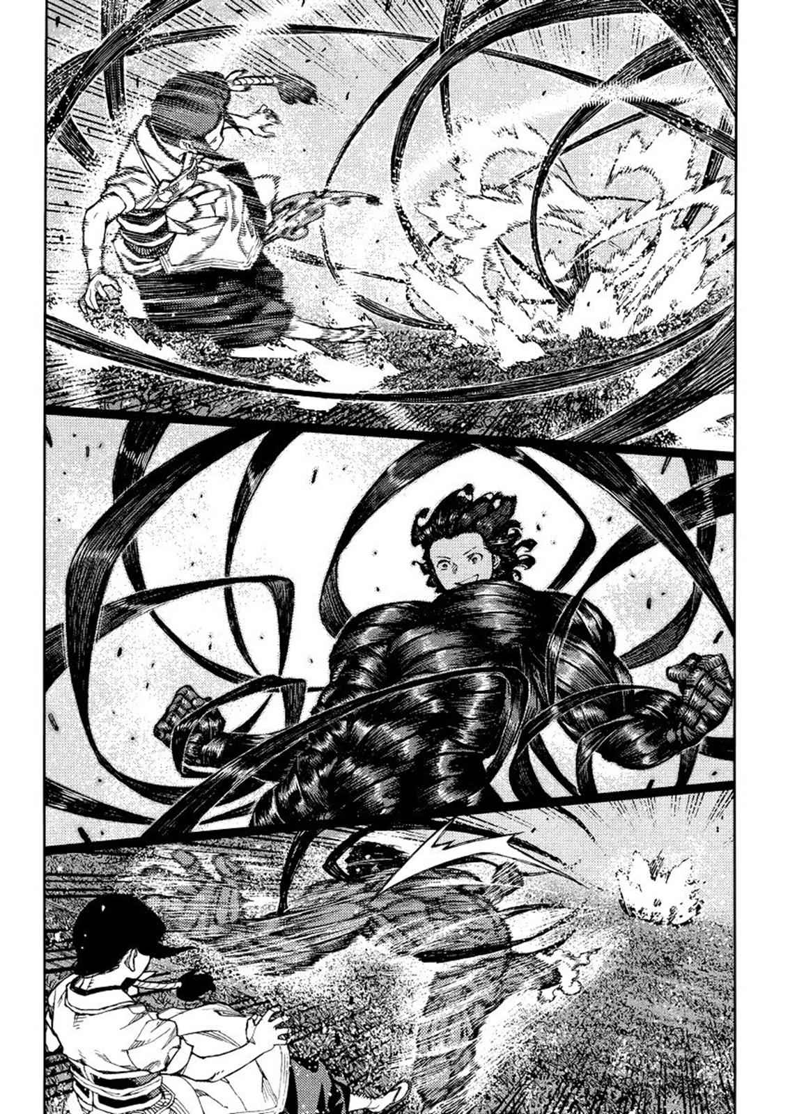 Tsugumomo Chap 84 - Next Chap 85