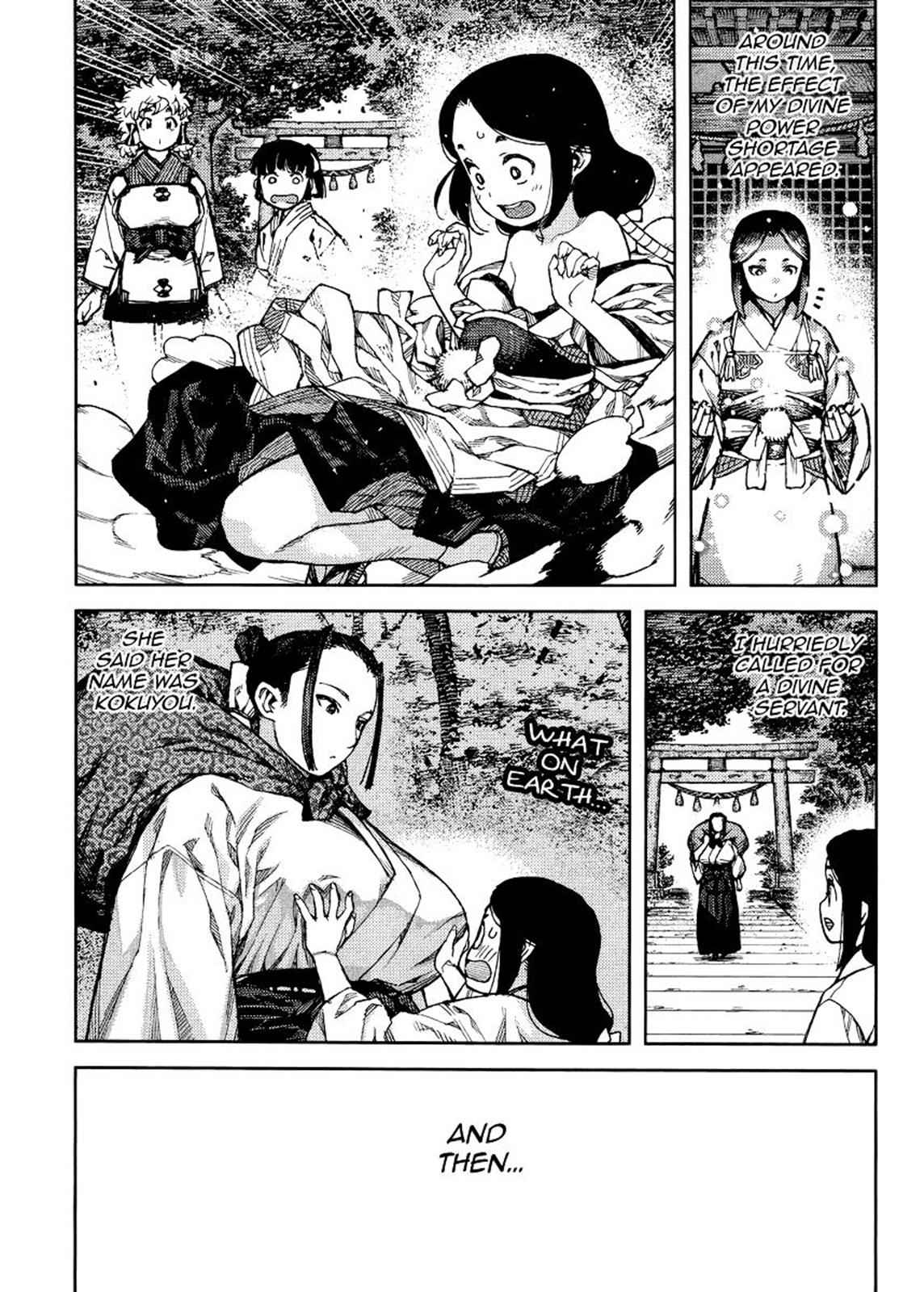 Tsugumomo Chap 84 - Next Chap 85