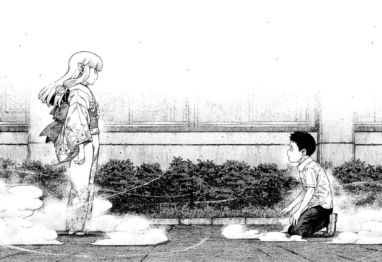 Tsugumomo Chap 84 - Next Chap 85