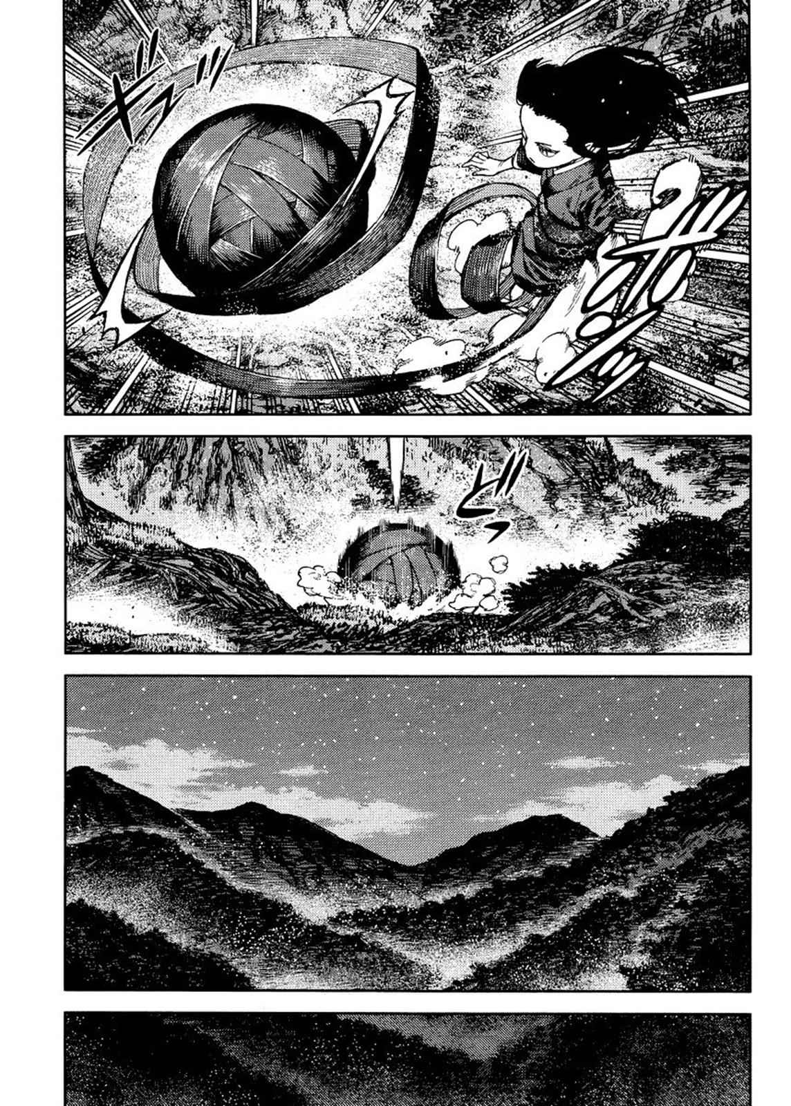 Tsugumomo Chap 84 - Next Chap 85