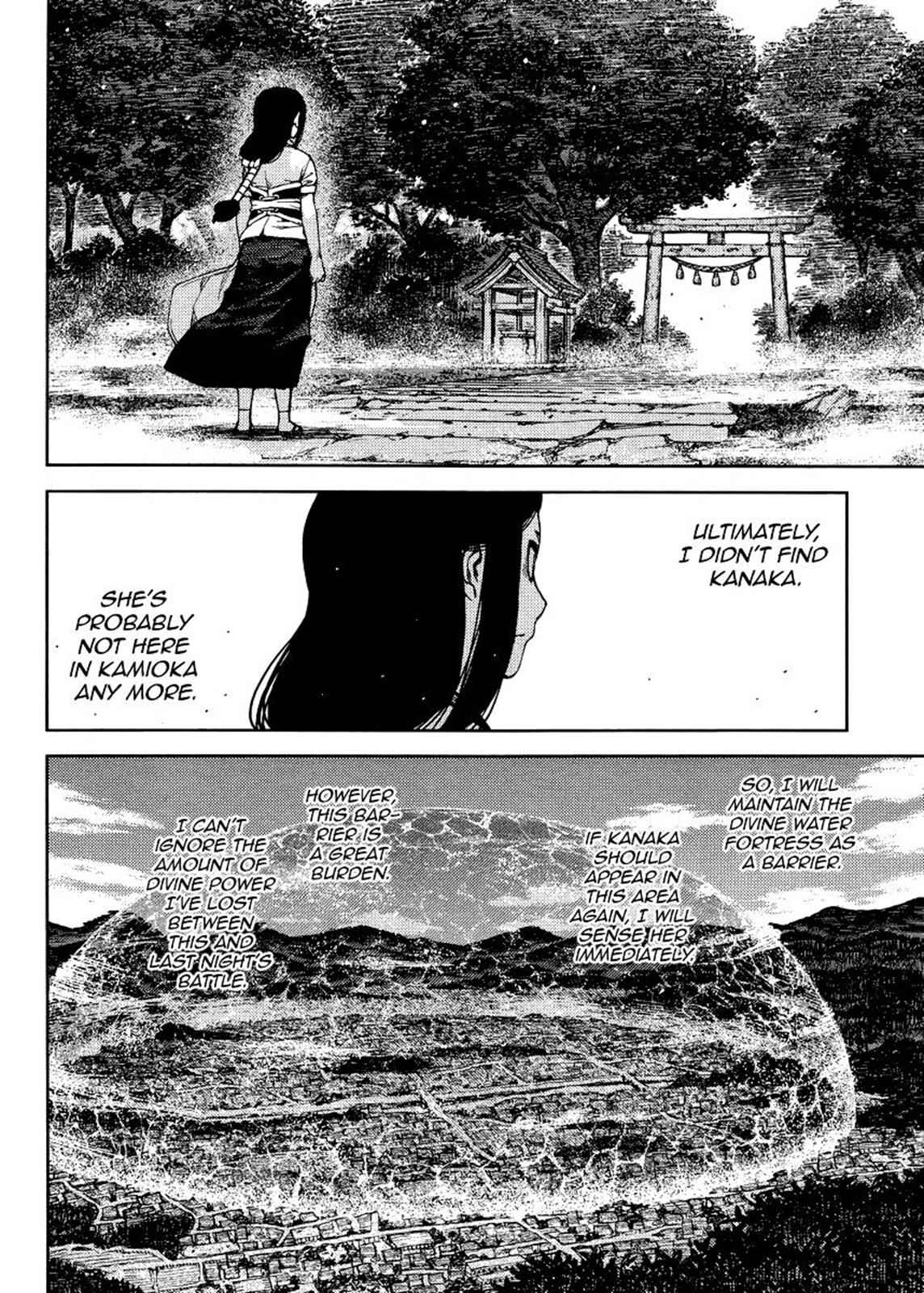 Tsugumomo Chap 84 - Next Chap 85