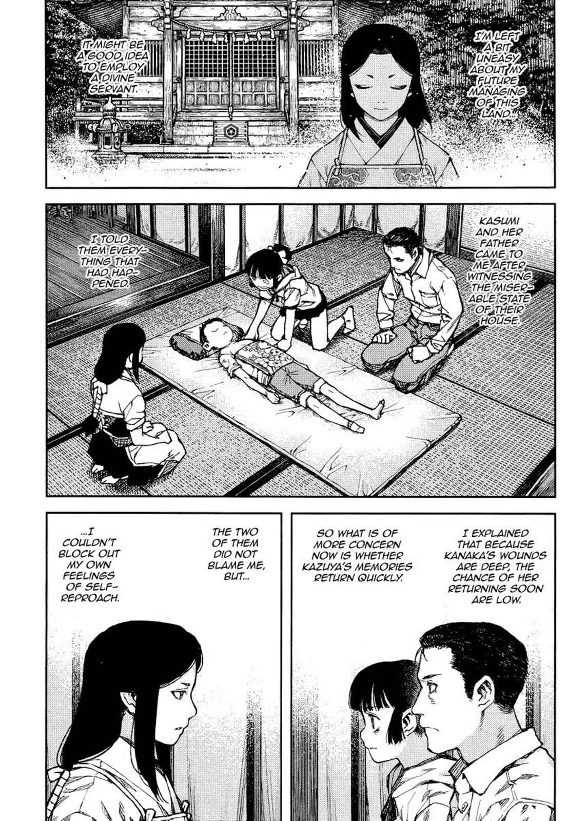 Tsugumomo Chap 84 - Next Chap 85