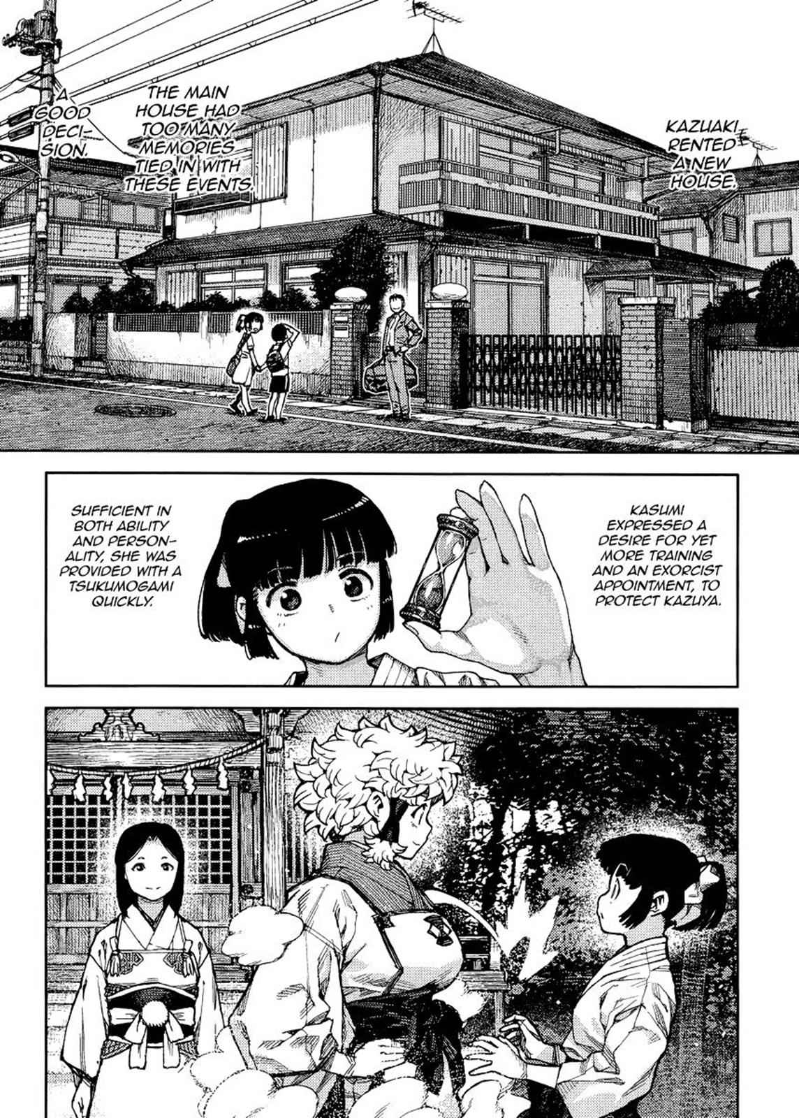 Tsugumomo Chap 84 - Next Chap 85