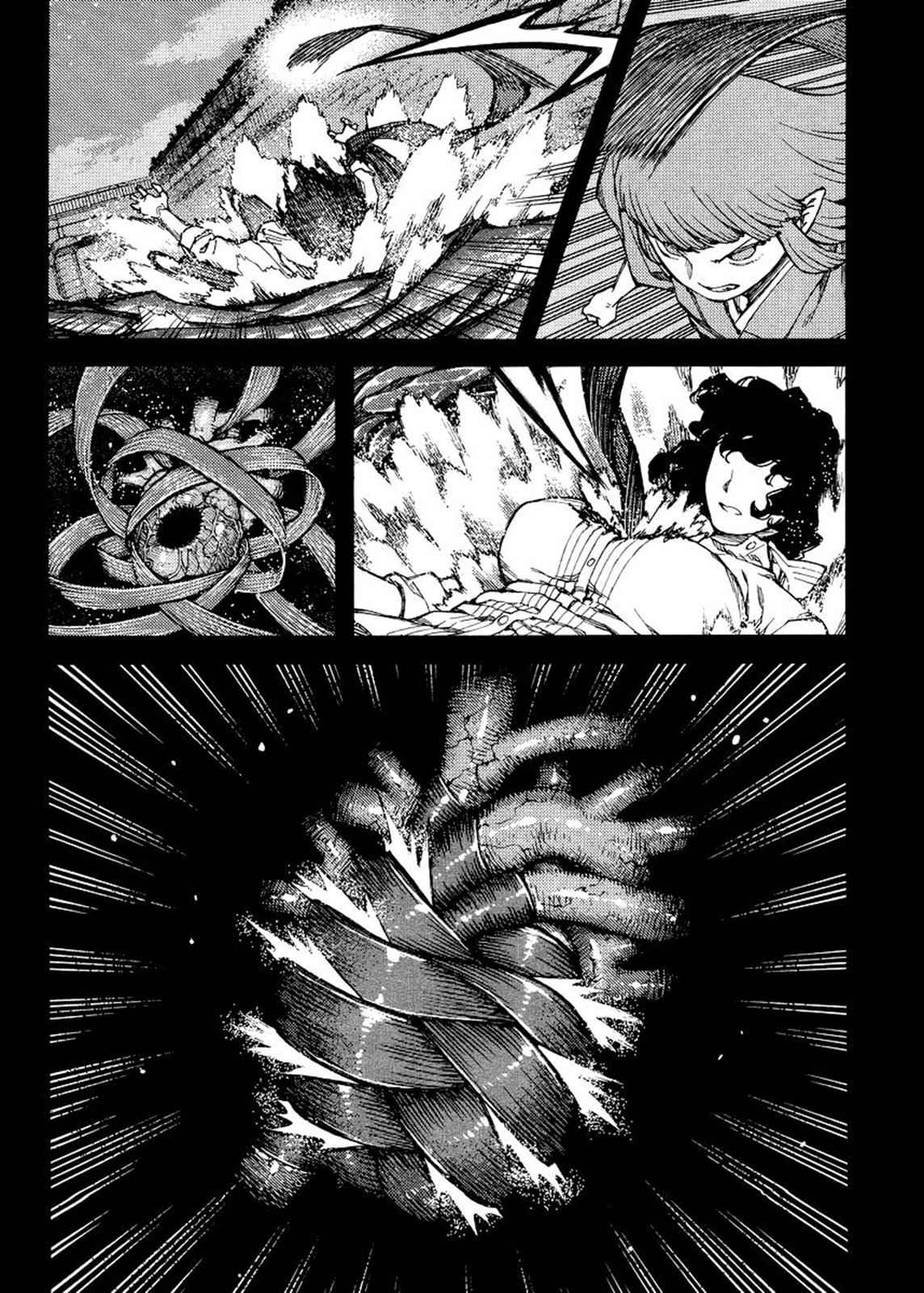 Tsugumomo Chap 84 - Next Chap 85