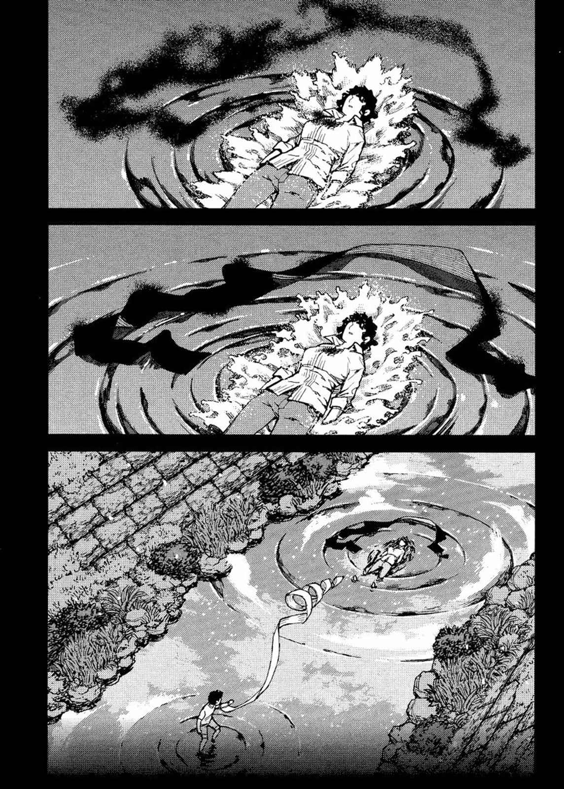 Tsugumomo Chap 84 - Next Chap 85