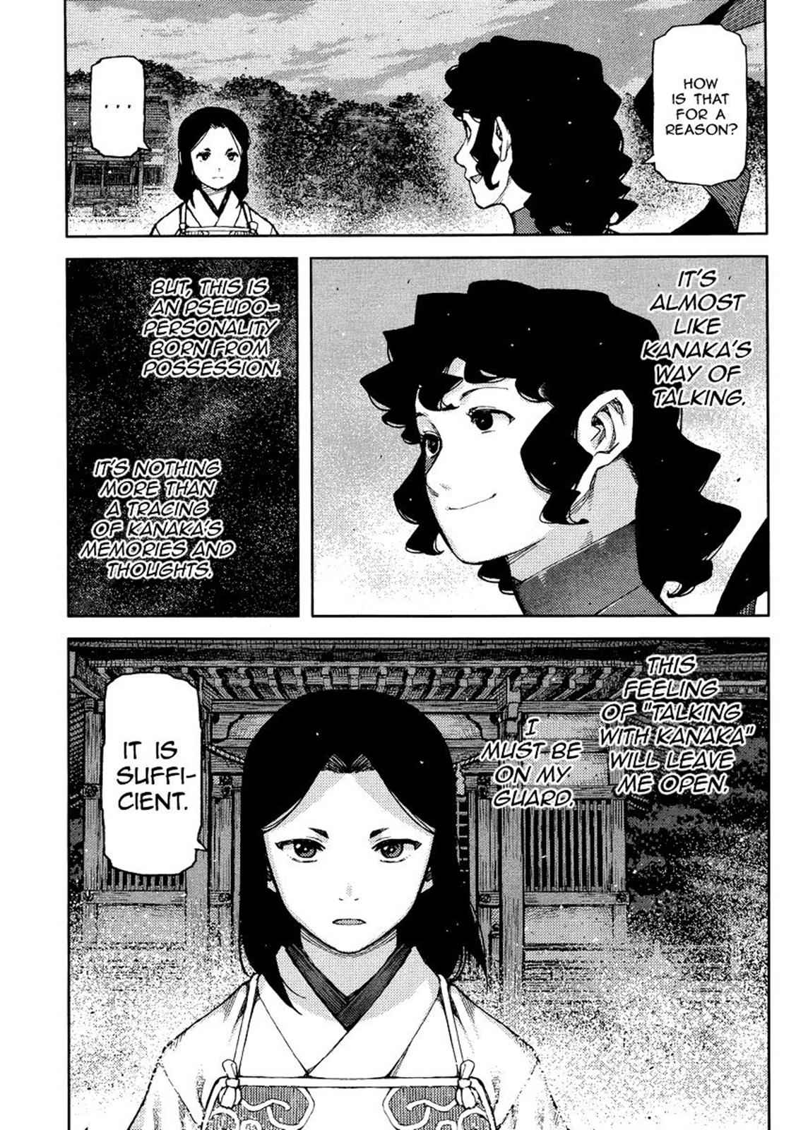 Tsugumomo Chap 84 - Next Chap 85