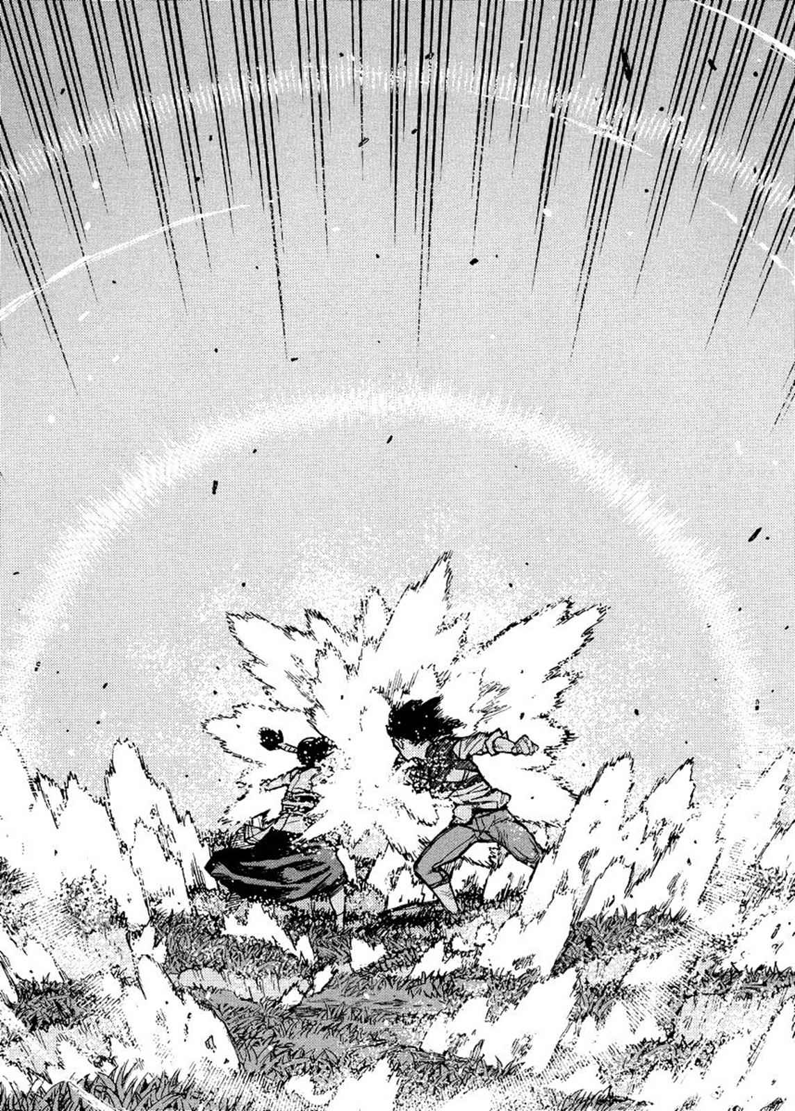 Tsugumomo Chap 84 - Next Chap 85