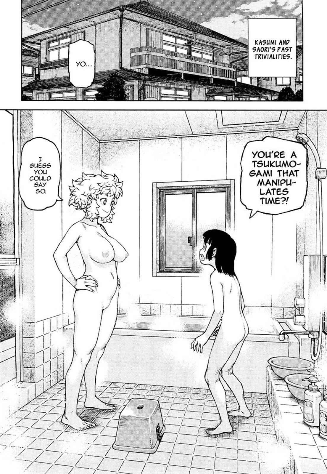 Tsugumomo Chap 85 - Next Chap 86