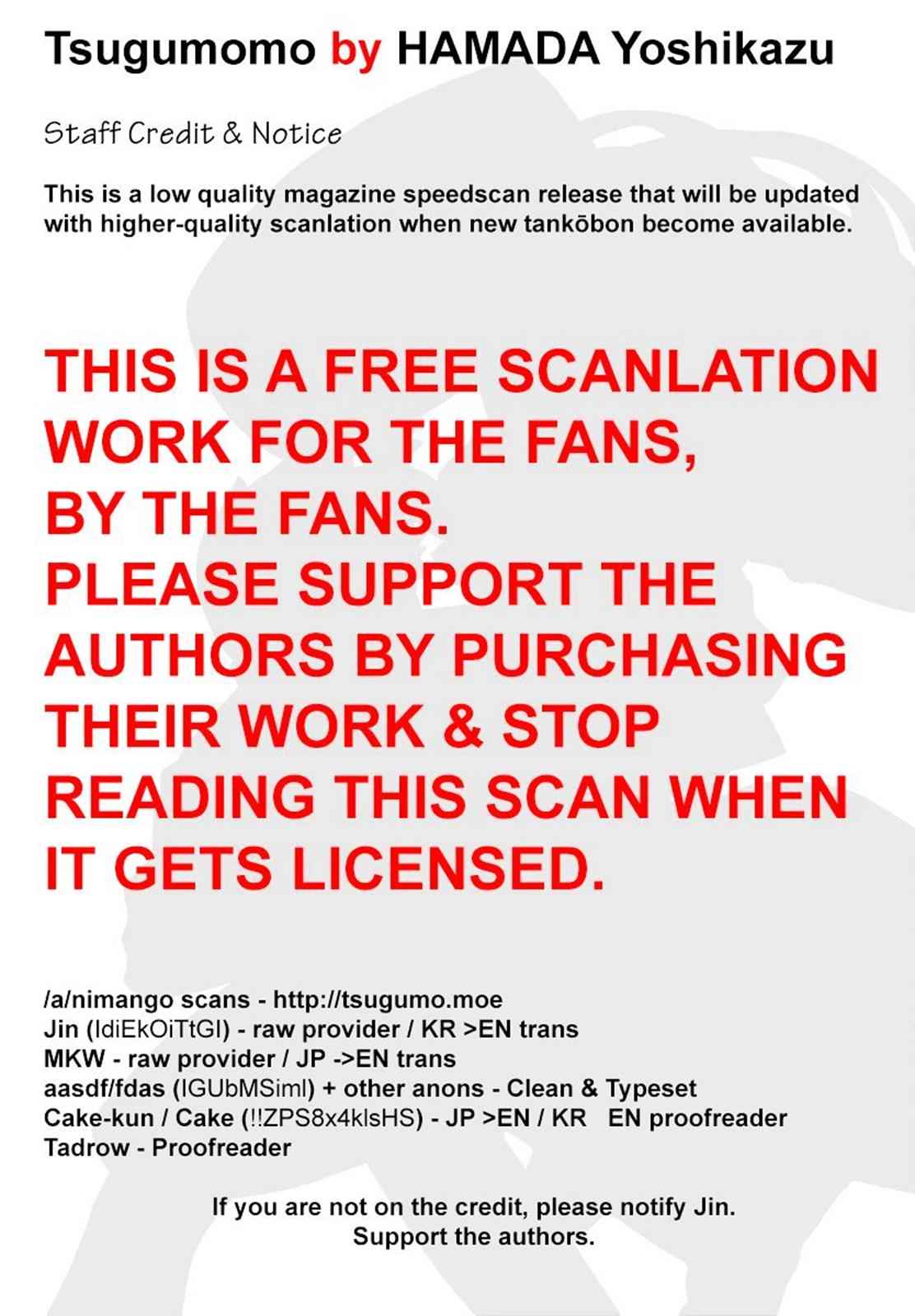 Tsugumomo Chap 85 - Next Chap 86