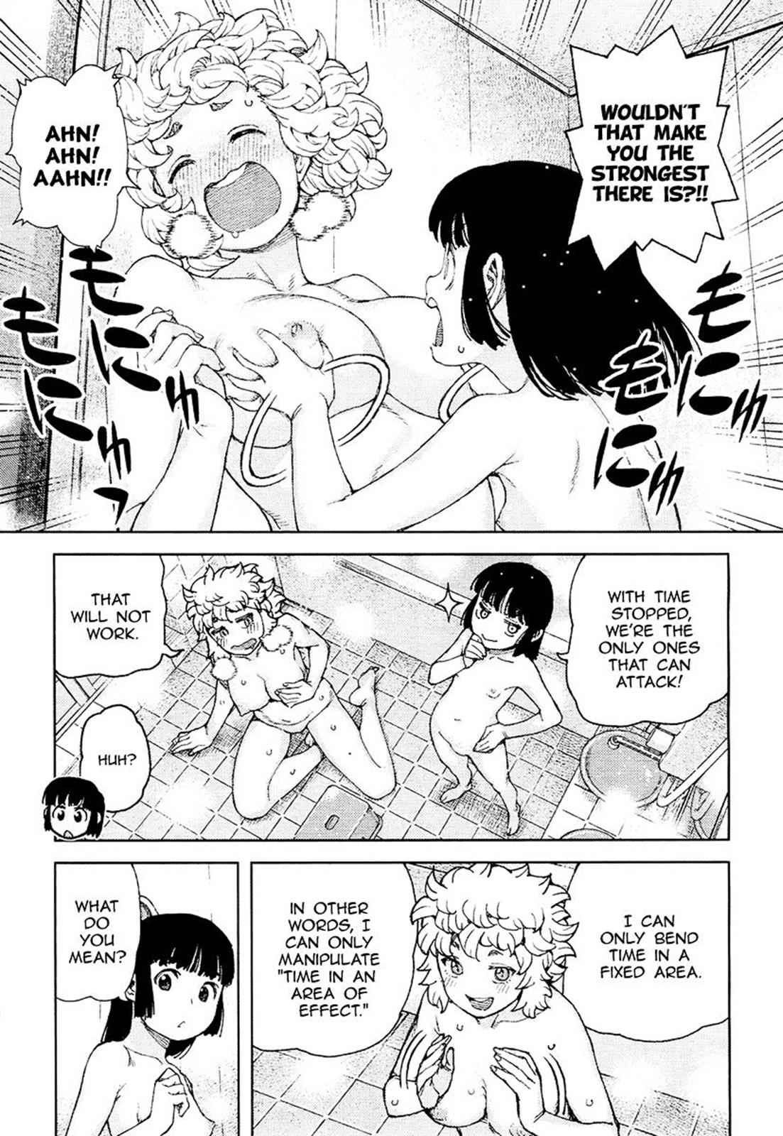 Tsugumomo Chap 85 - Next Chap 86