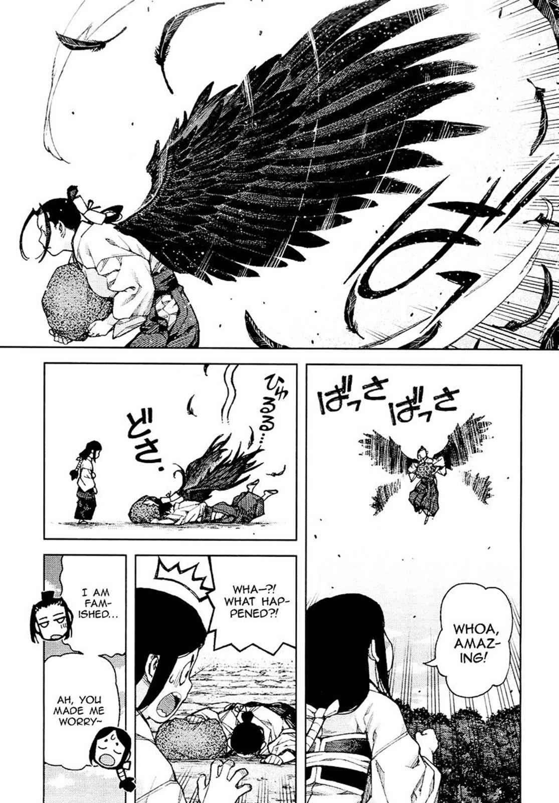 Tsugumomo Chap 85 - Next Chap 86