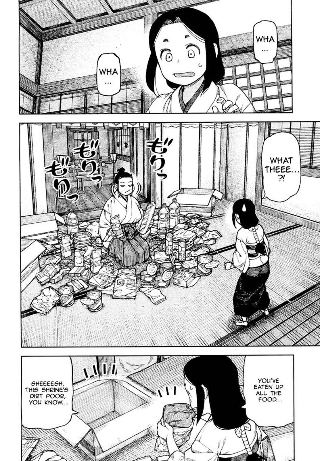 Tsugumomo Chap 85 - Next Chap 86