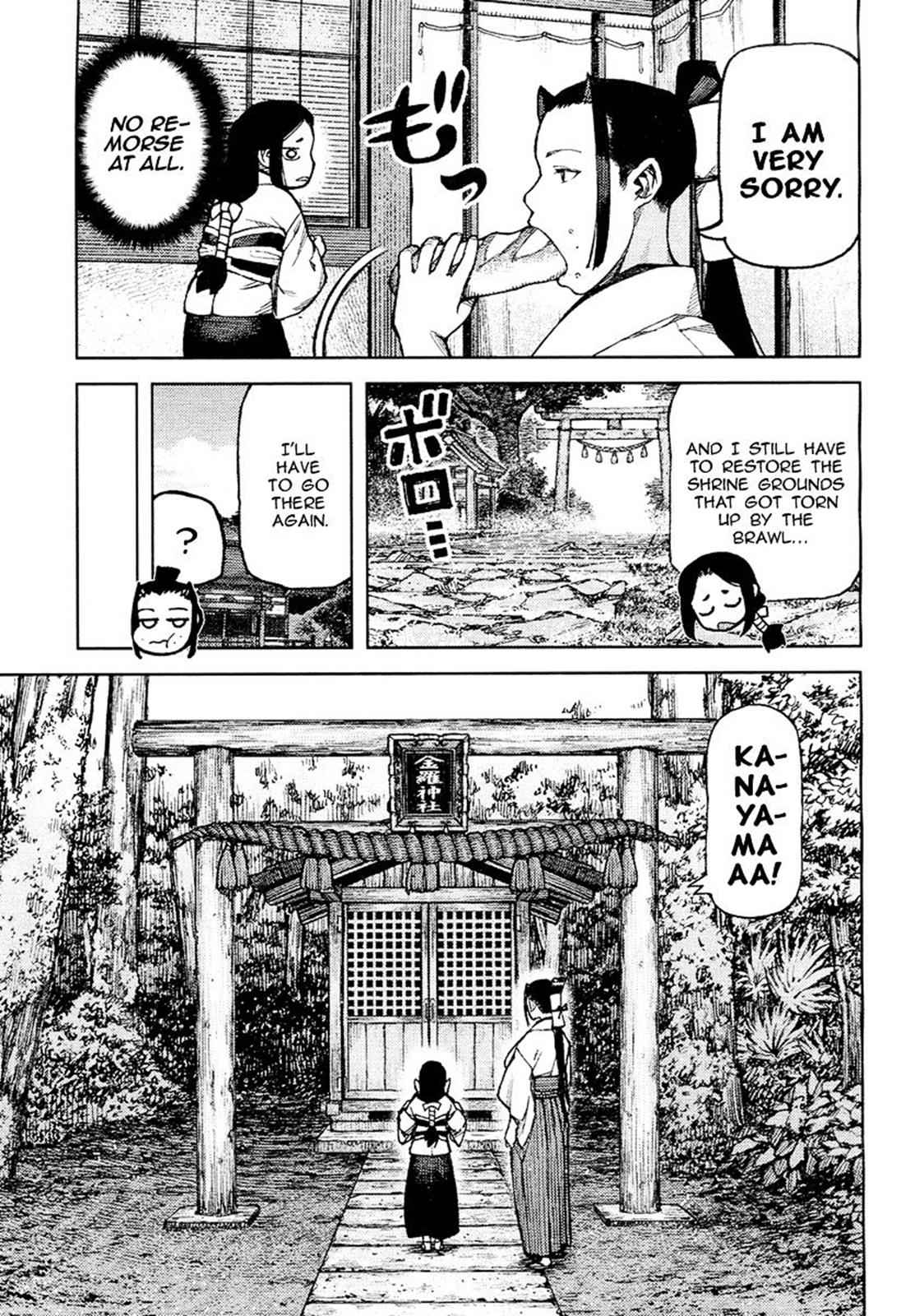 Tsugumomo Chap 85 - Next Chap 86