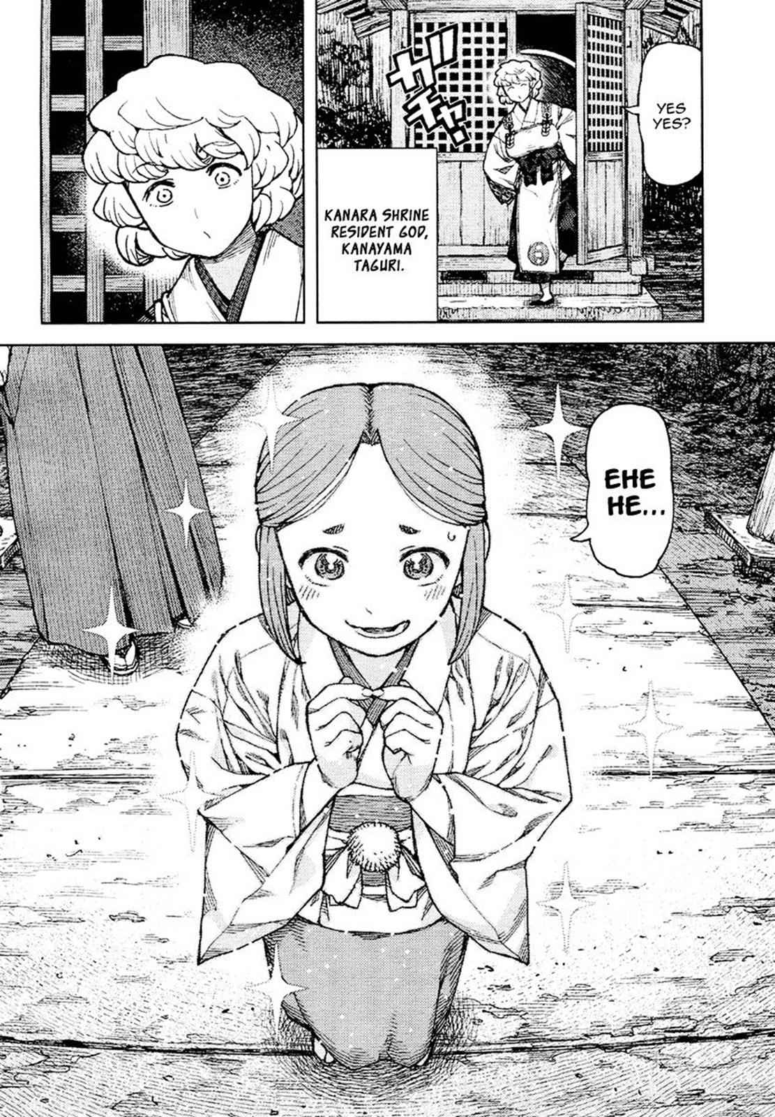 Tsugumomo Chap 85 - Next Chap 86