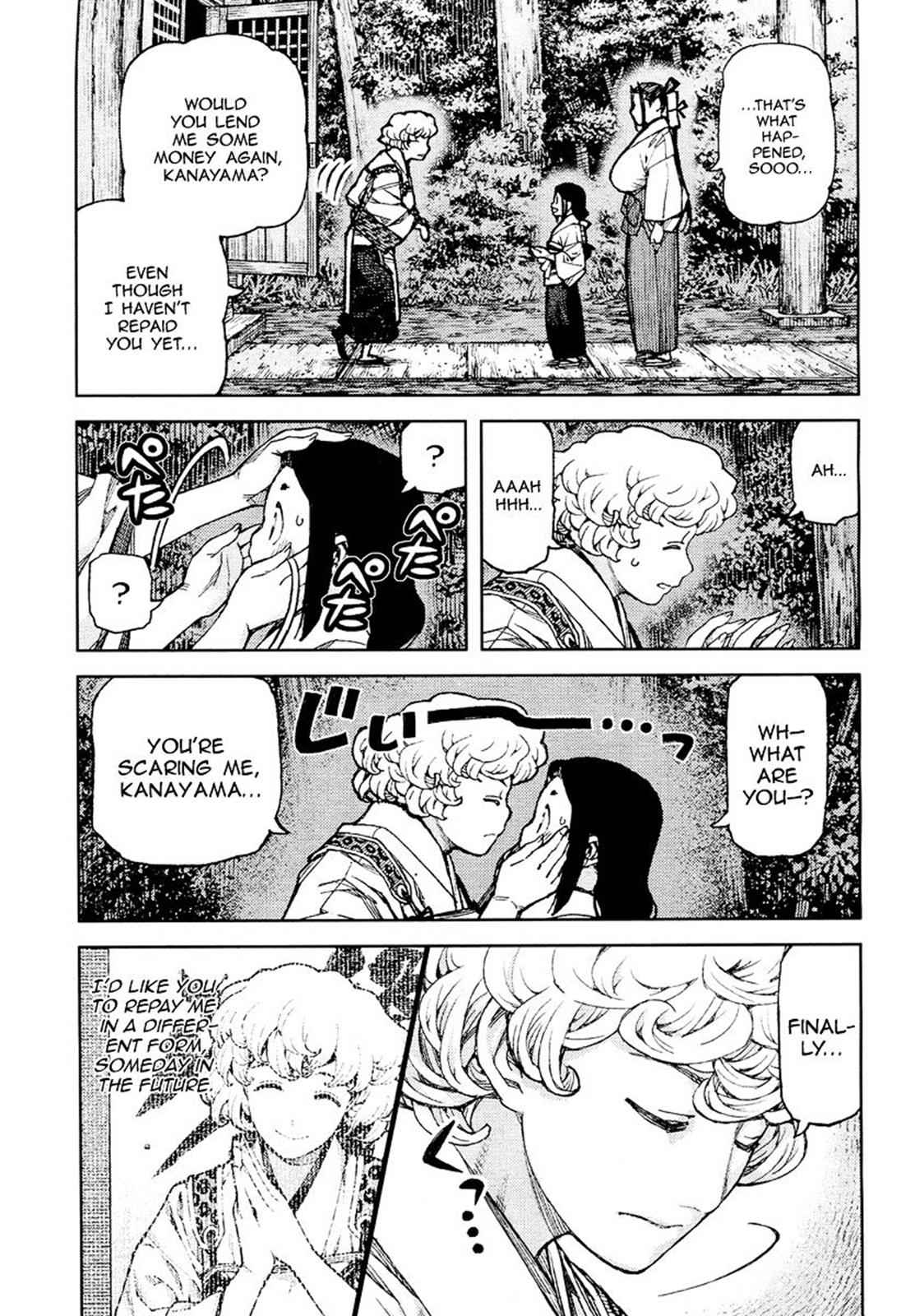 Tsugumomo Chap 85 - Next Chap 86