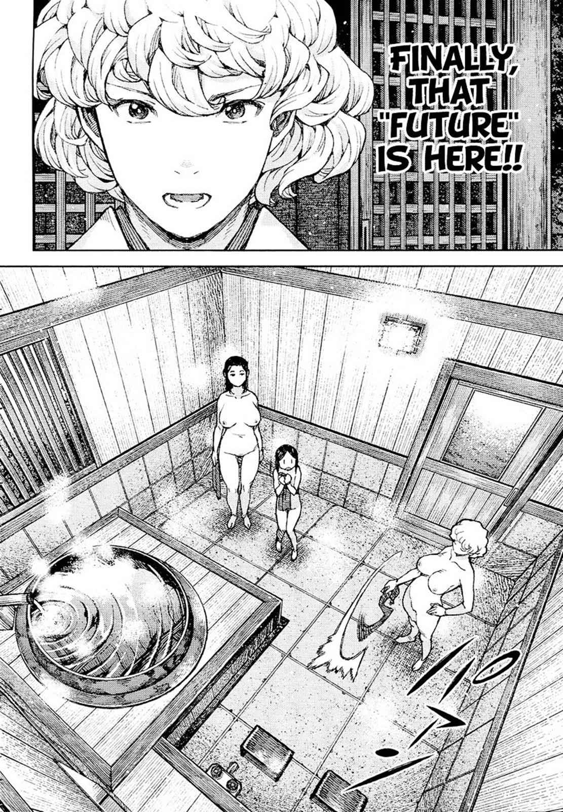 Tsugumomo Chap 85 - Next Chap 86