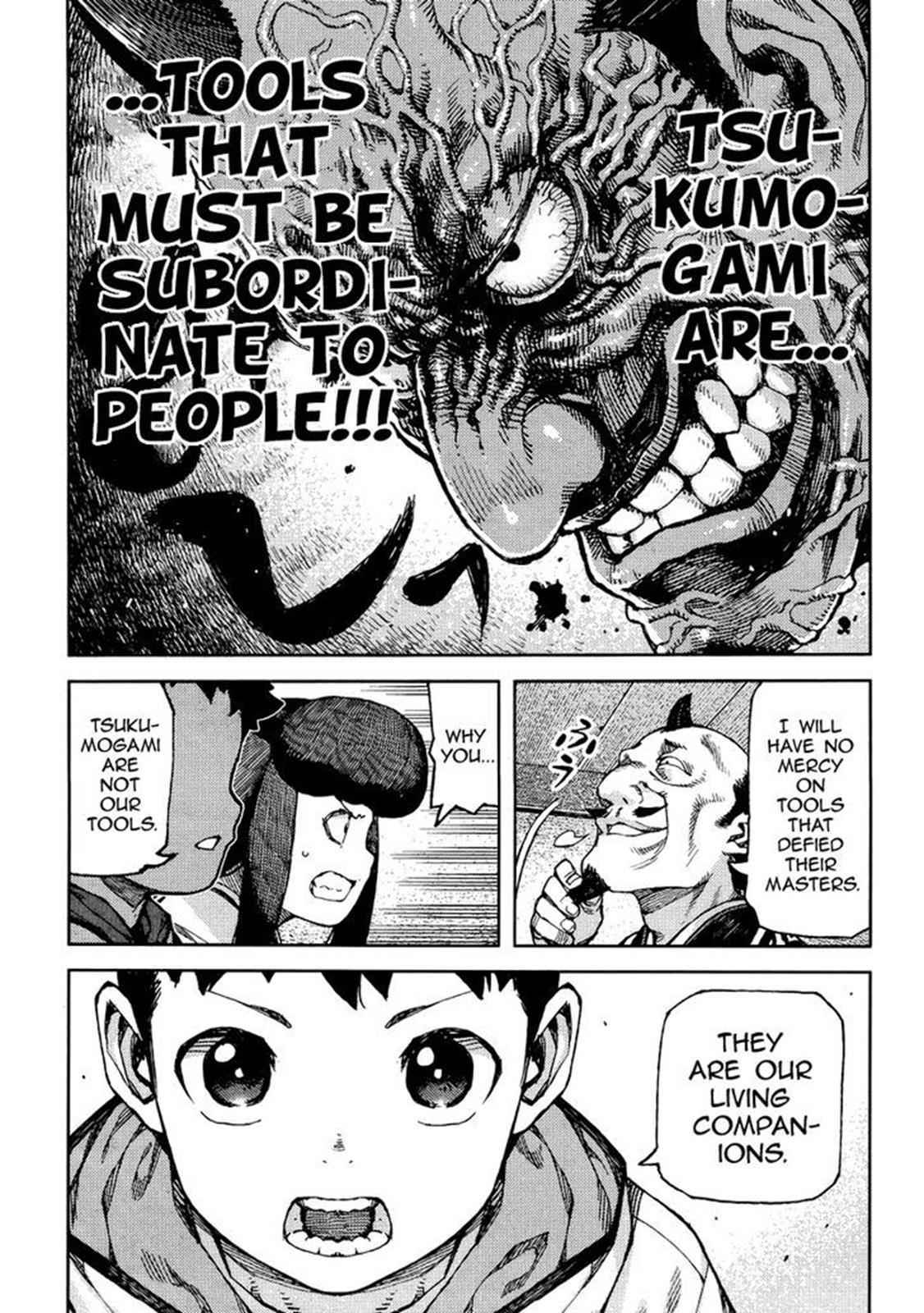 Tsugumomo Chap 86 - Next Chap 87