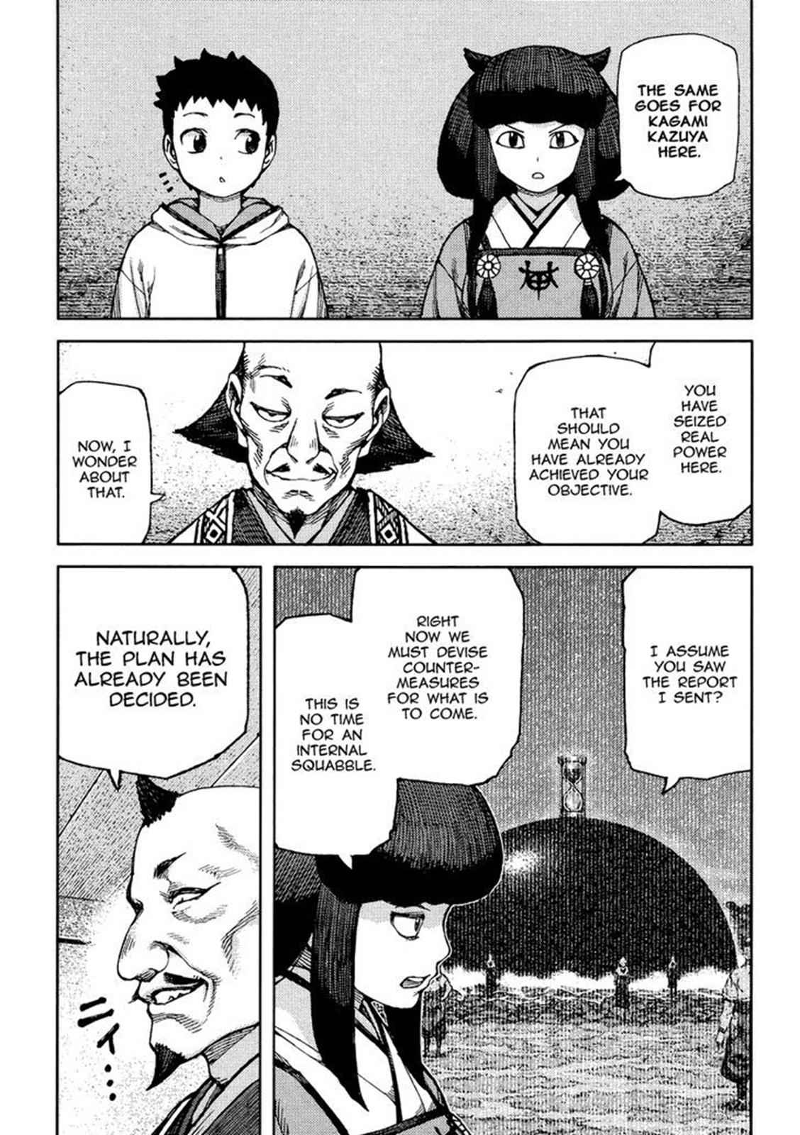 Tsugumomo Chap 86 - Next Chap 87