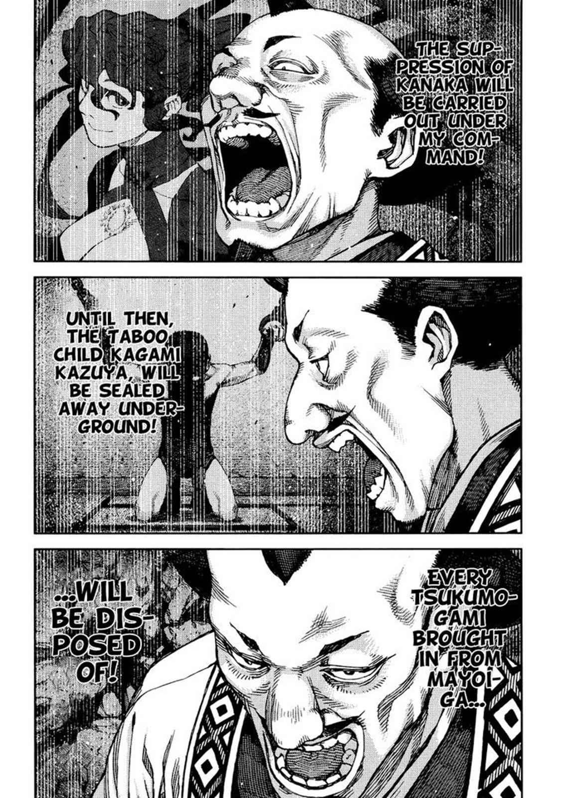 Tsugumomo Chap 86 - Next Chap 87