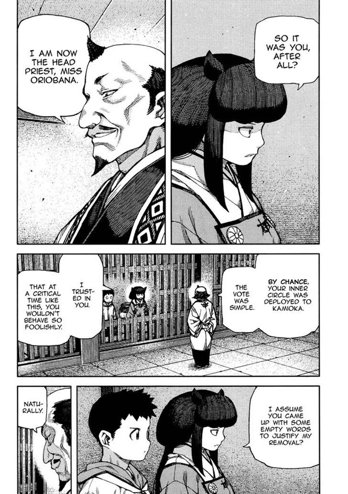 Tsugumomo Chap 86 - Next Chap 87