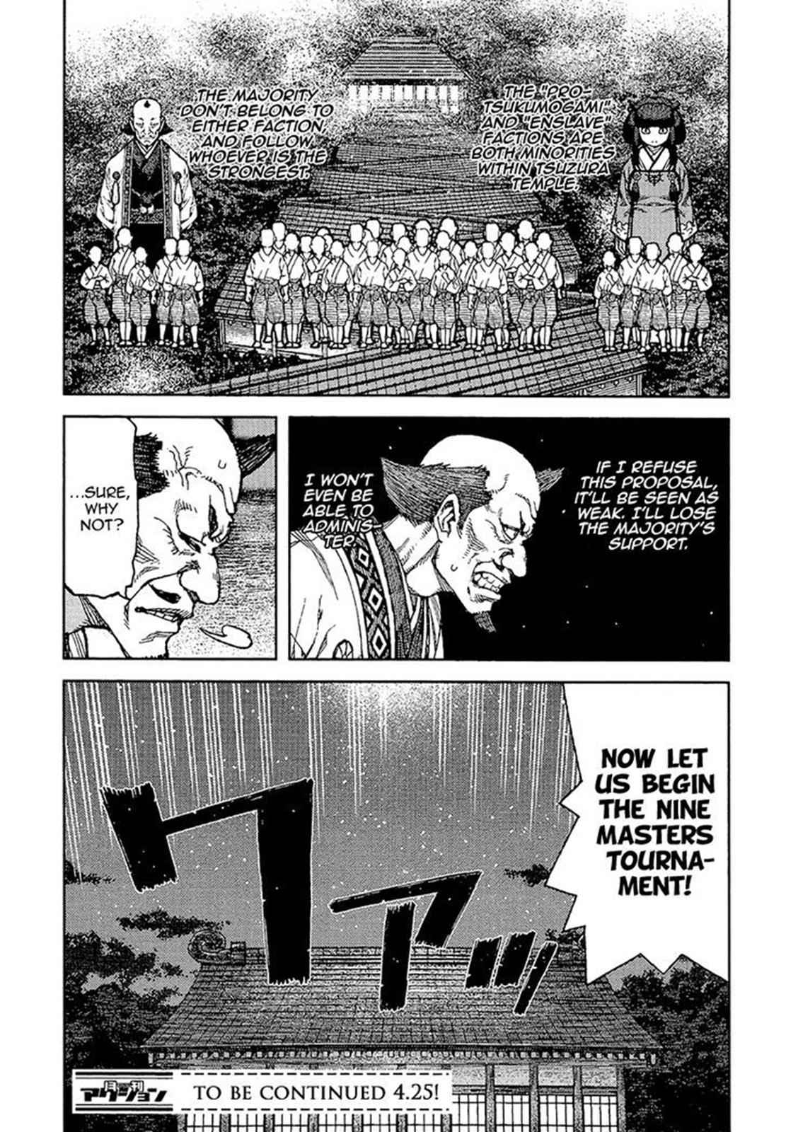Tsugumomo Chap 88 - Next Chap 89