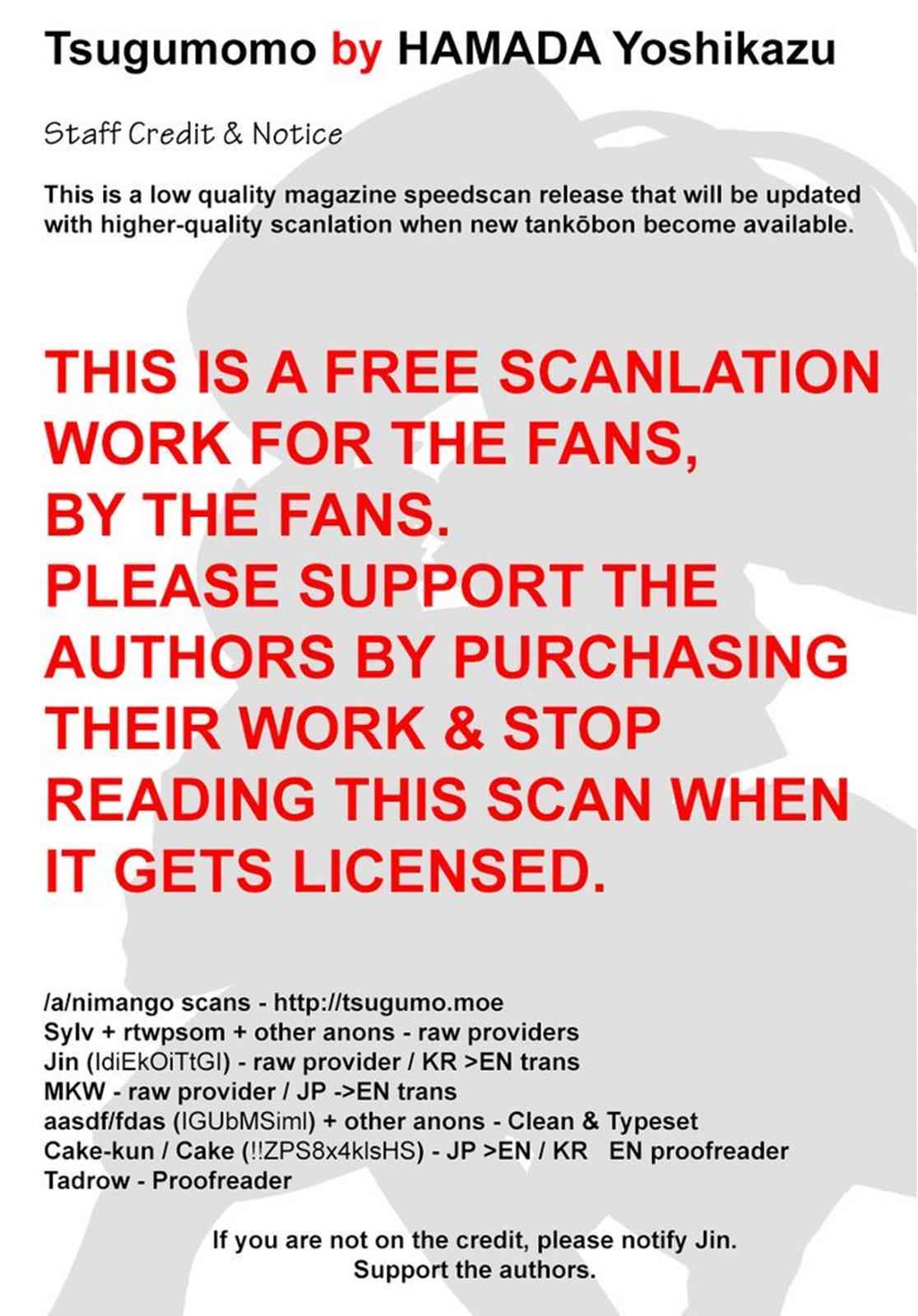 Tsugumomo Chap 88 - Next Chap 89