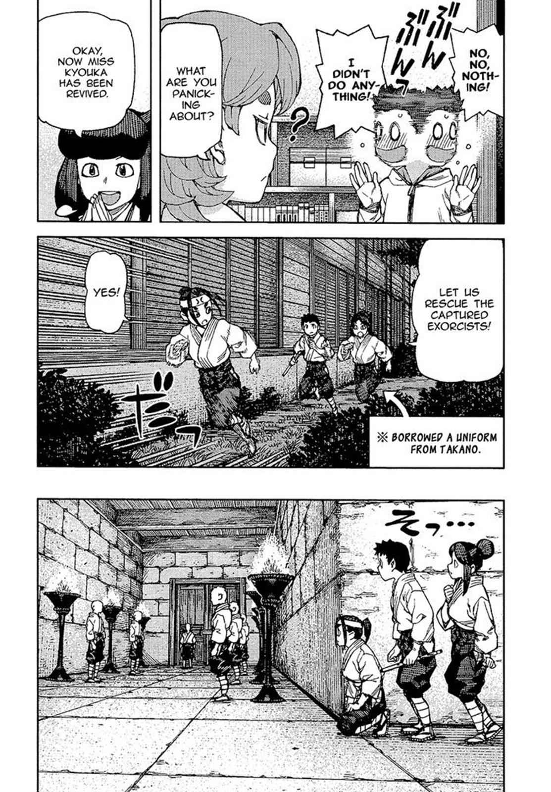 Tsugumomo Chap 88 - Next Chap 89