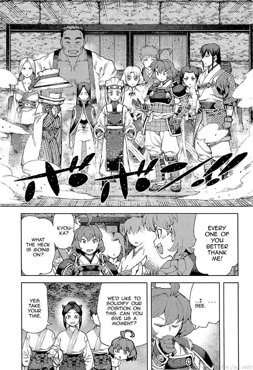 Tsugumomo Chap 89 - Next Chap 90