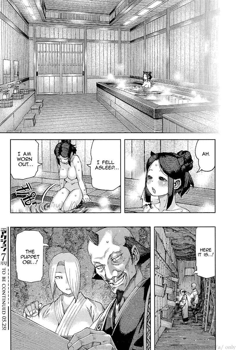 Tsugumomo Chap 89 - Next Chap 90