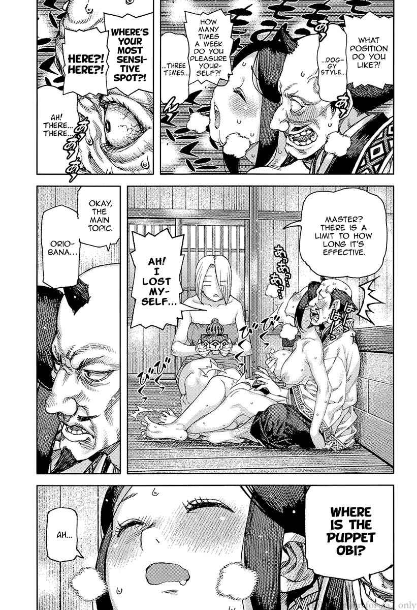 Tsugumomo Chap 89 - Next Chap 90