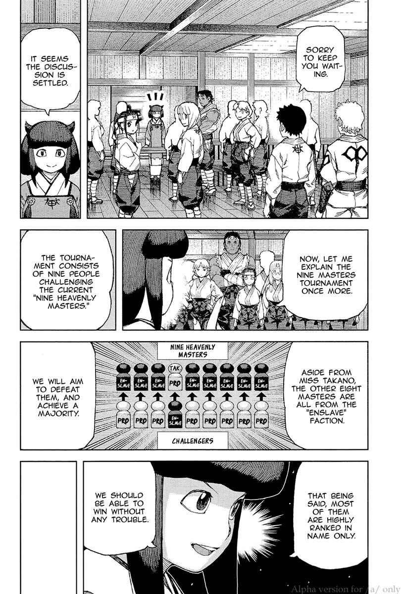 Tsugumomo Chap 89 - Next Chap 90