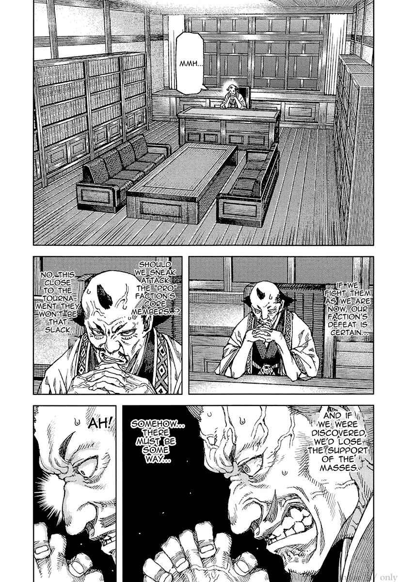 Tsugumomo Chap 89 - Next Chap 90
