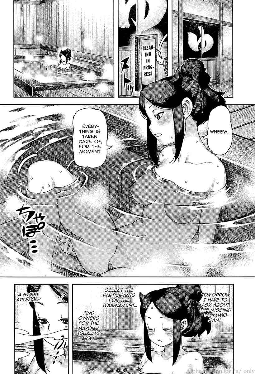 Tsugumomo Chap 89 - Next Chap 90