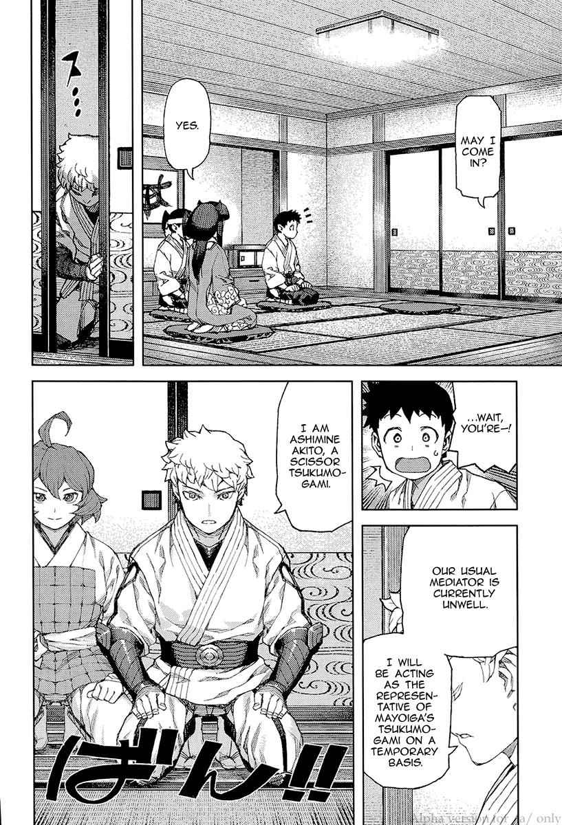 Tsugumomo Chap 89 - Next Chap 90