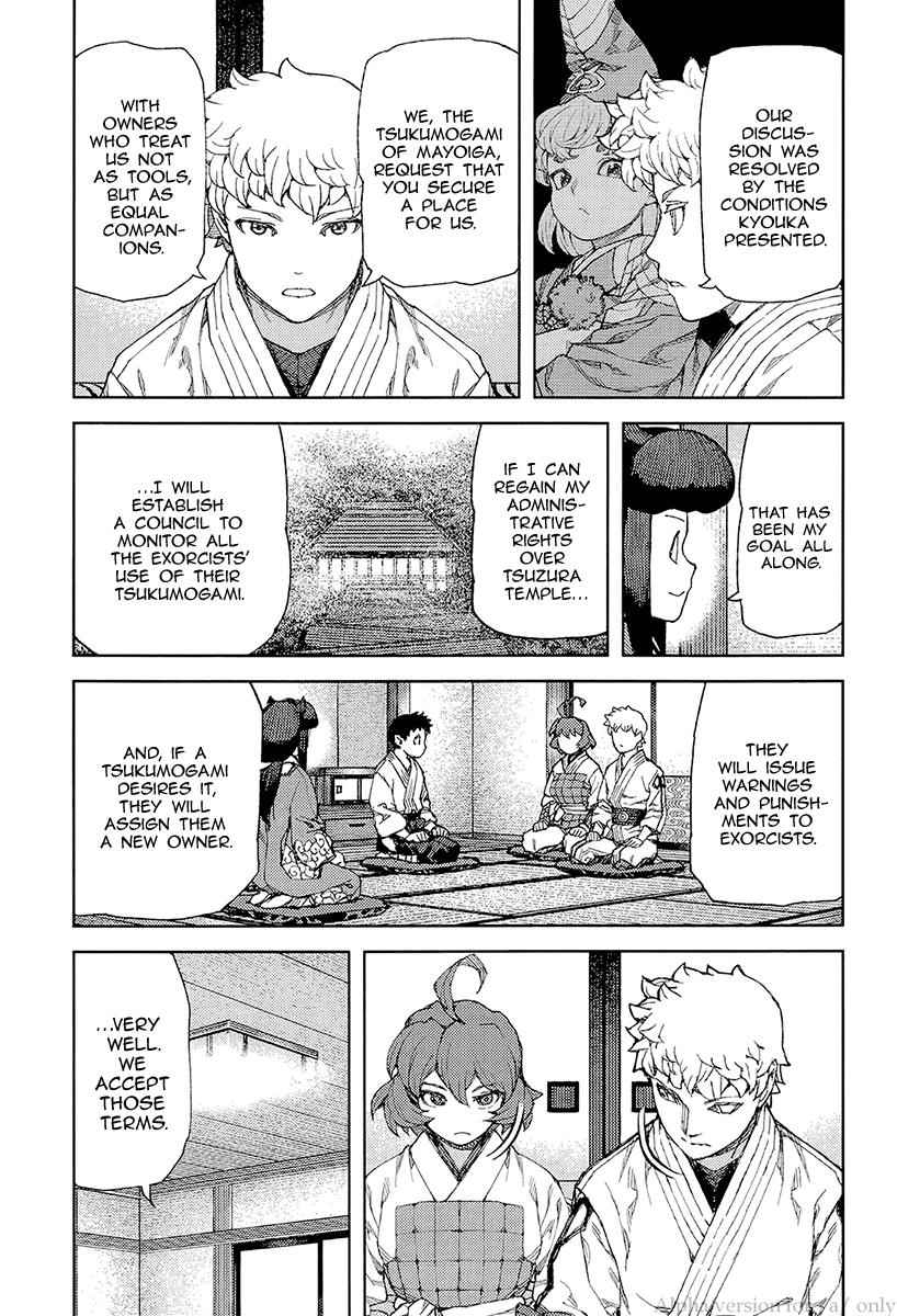 Tsugumomo Chap 89 - Next Chap 90