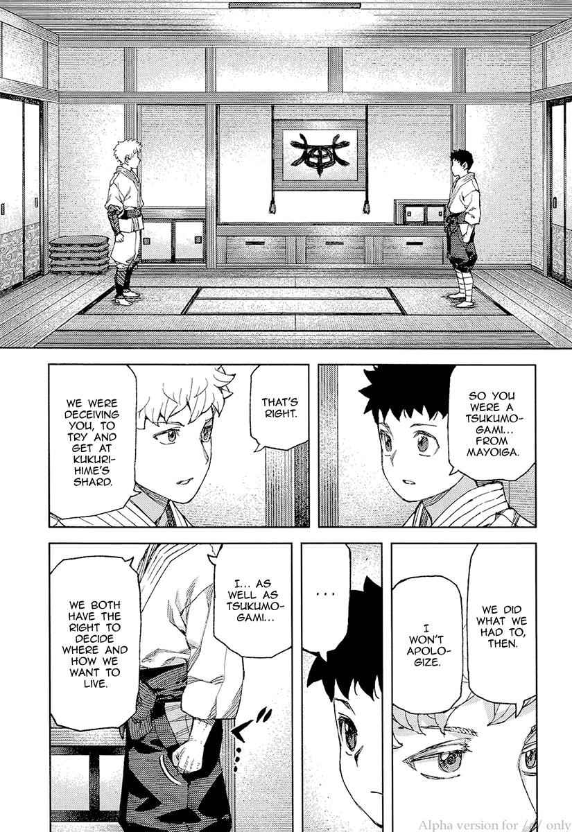 Tsugumomo Chap 89 - Next Chap 90