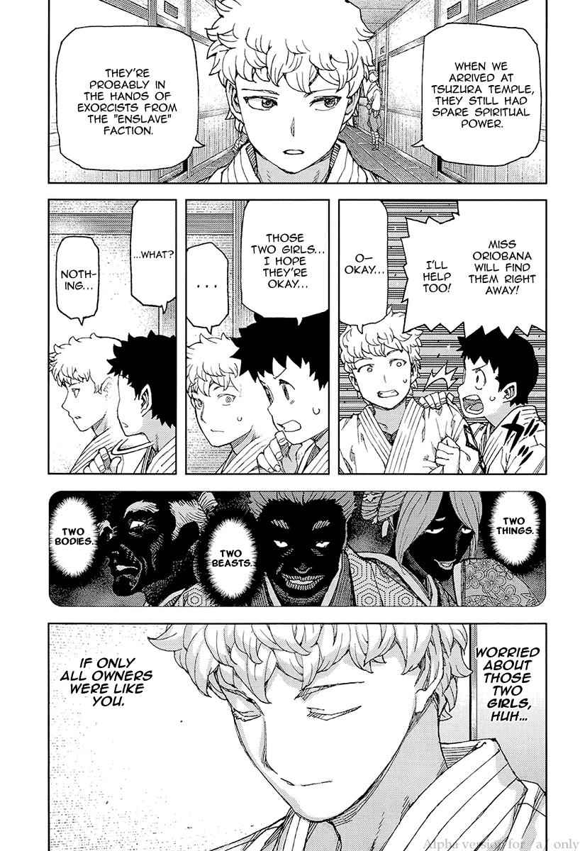 Tsugumomo Chap 89 - Next Chap 90