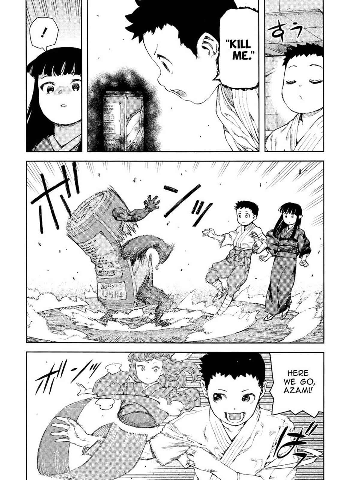 Tsugumomo Chap 80 - Next Chap 81