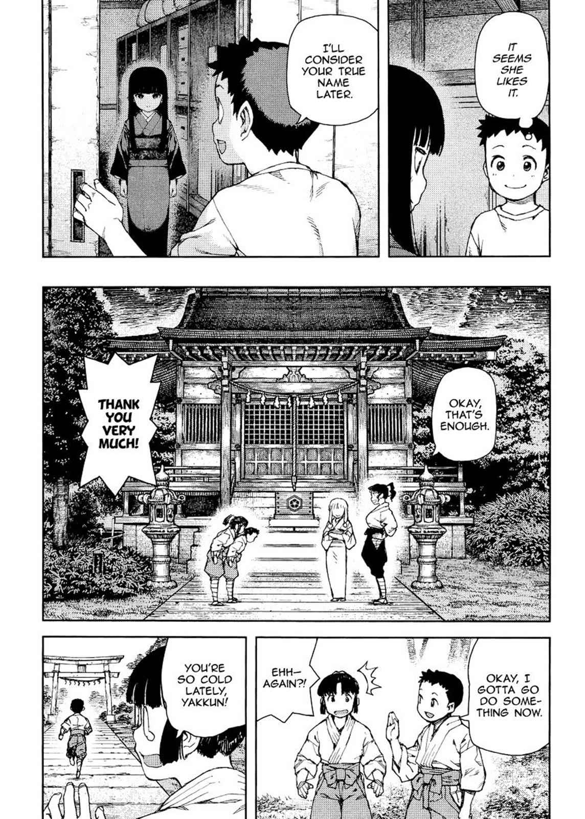 Tsugumomo Chap 80 - Next Chap 81