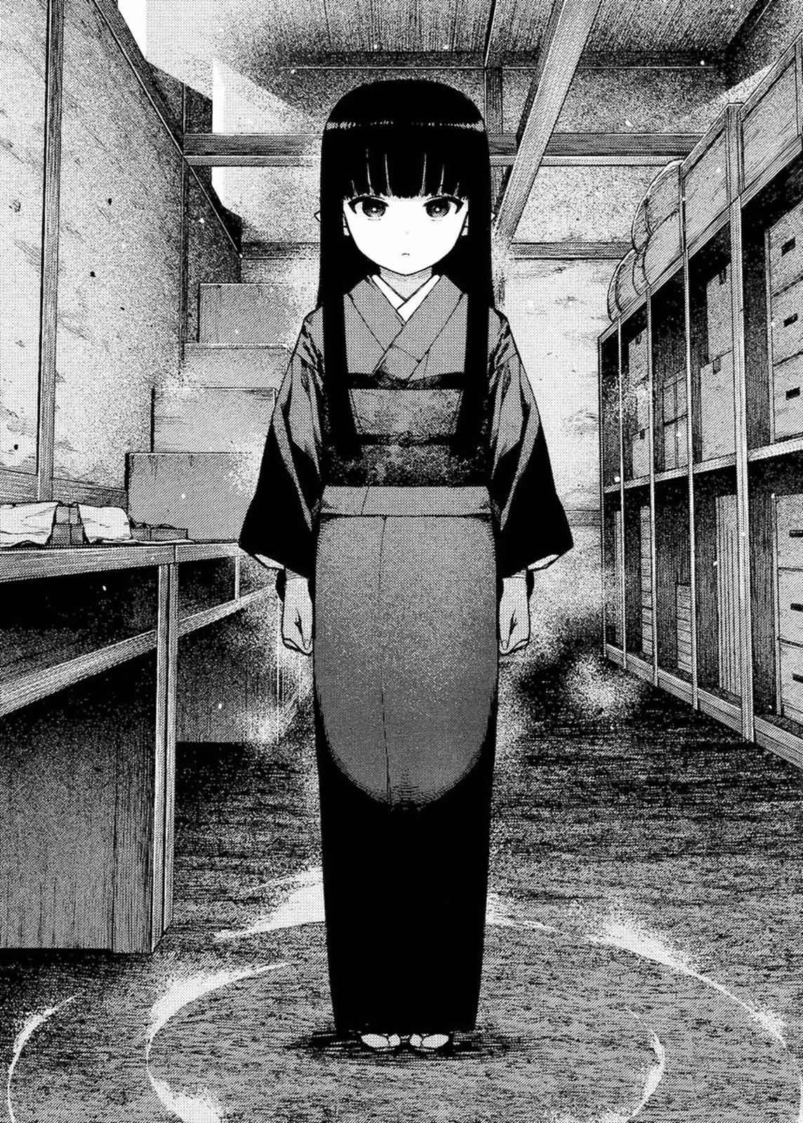 Tsugumomo Chap 80 - Next Chap 81