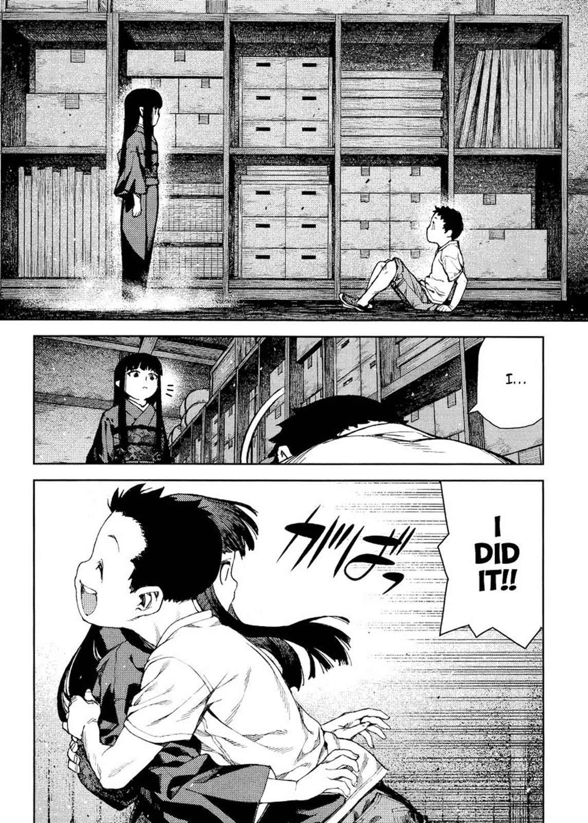 Tsugumomo Chap 80 - Next Chap 81