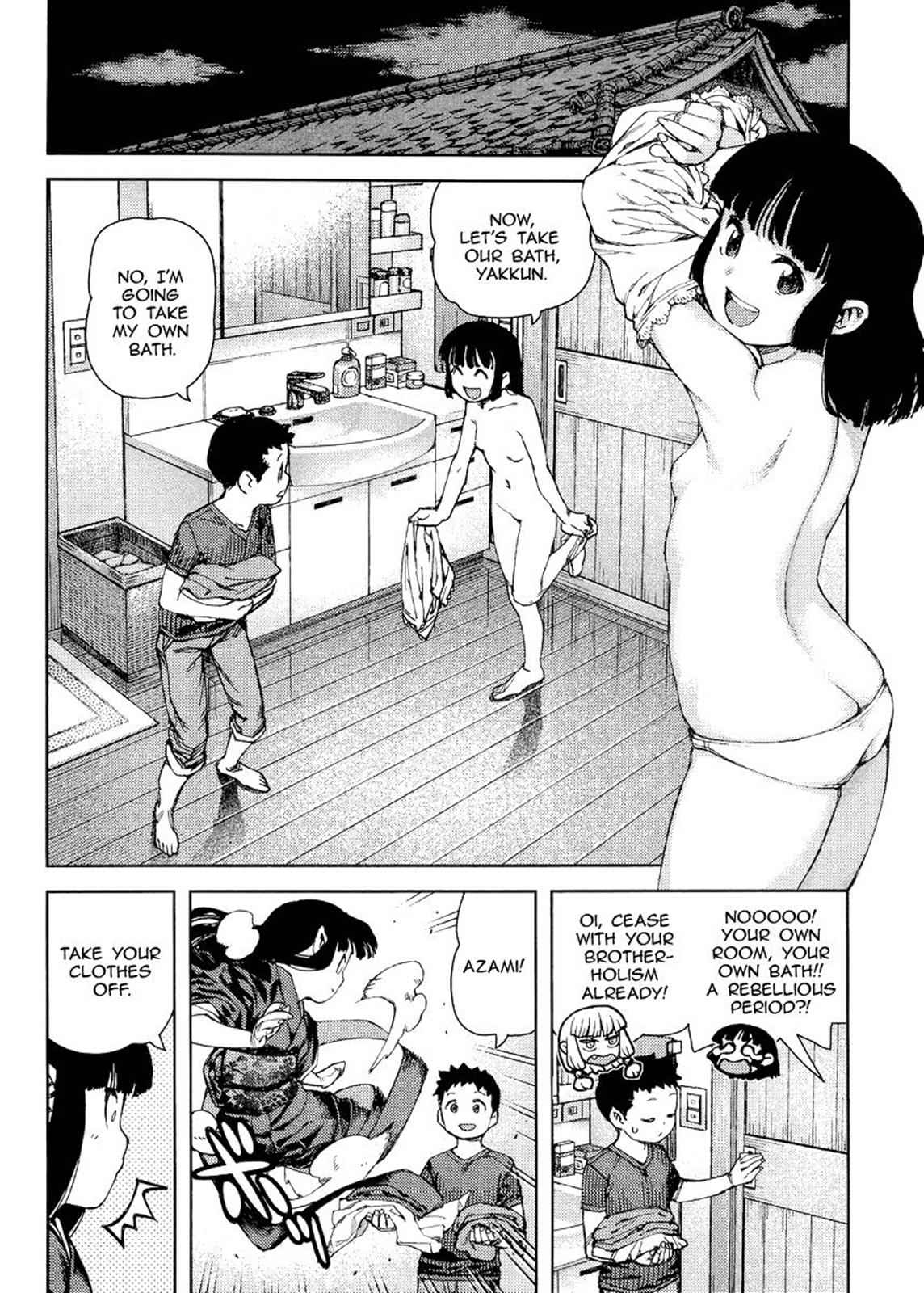 Tsugumomo Chap 80 - Next Chap 81